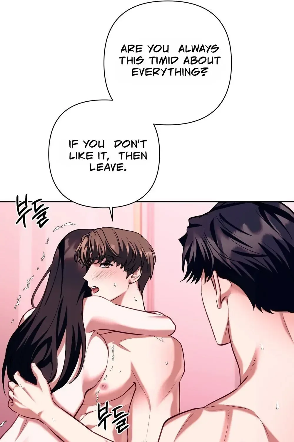 Office Partner Chapter 25 page 49