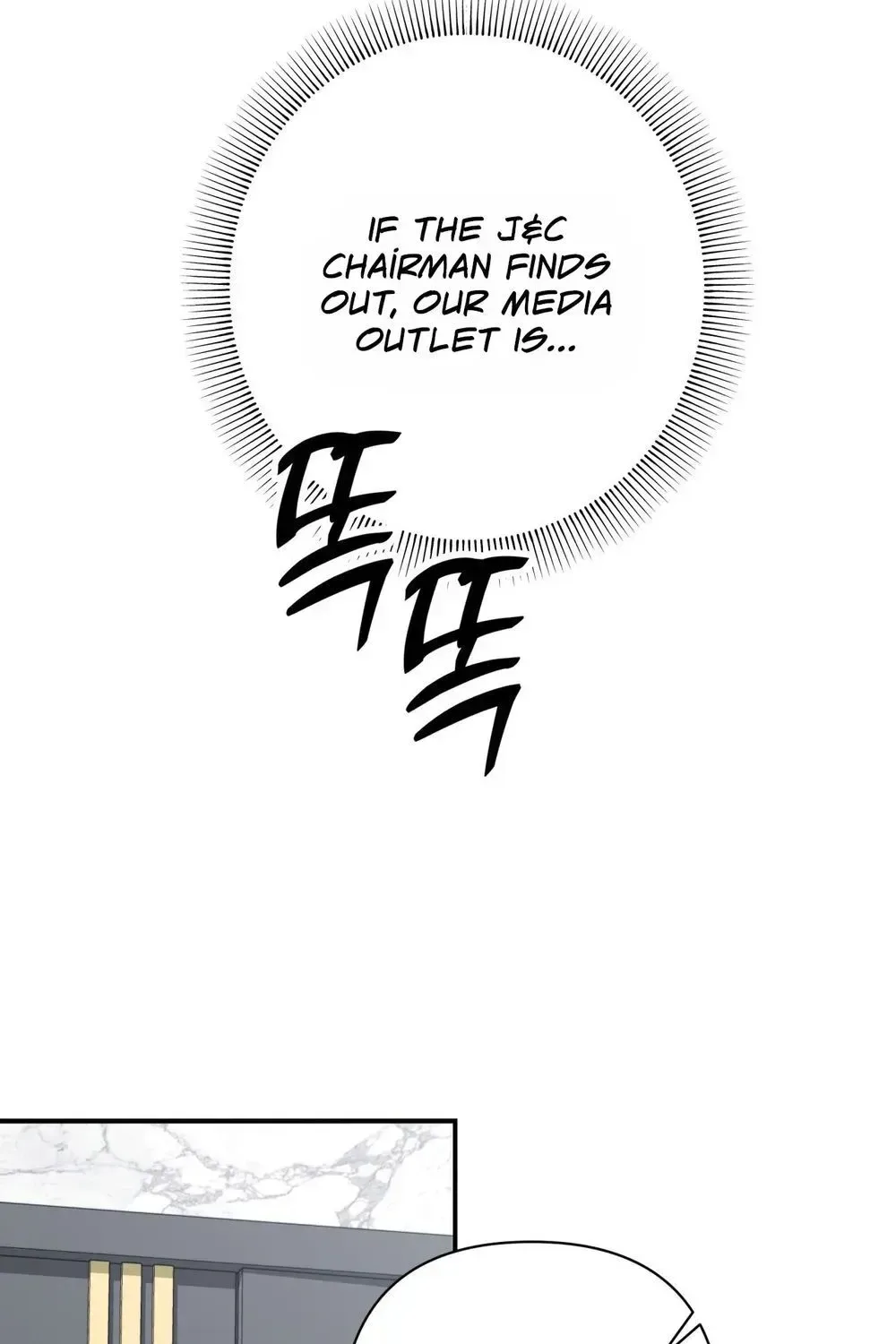 Office Partner Chapter 25 page 101