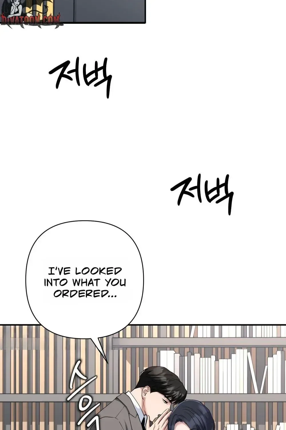 Office Partner Chapter 25 page 103