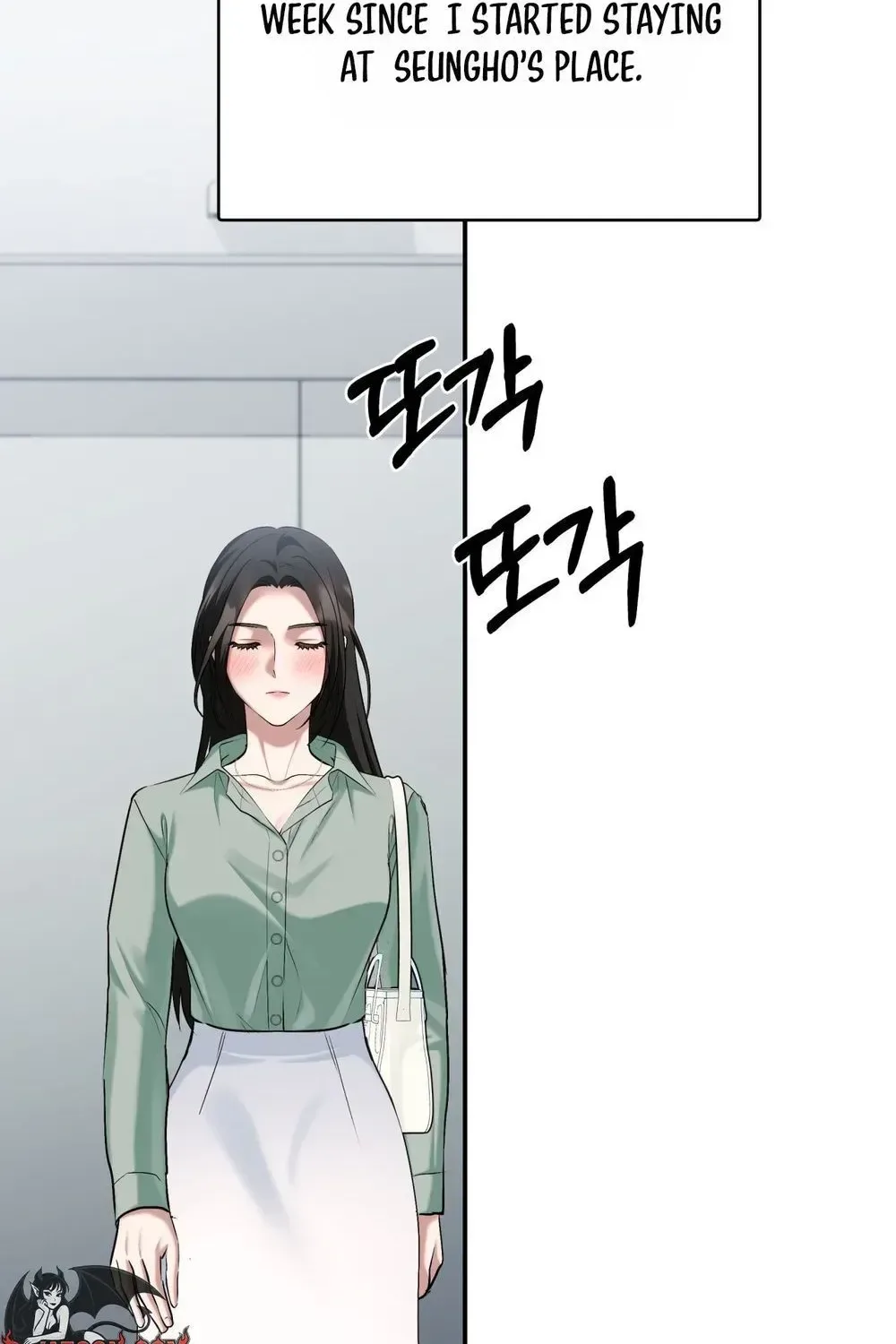 Office Partner Chapter 25 page 116