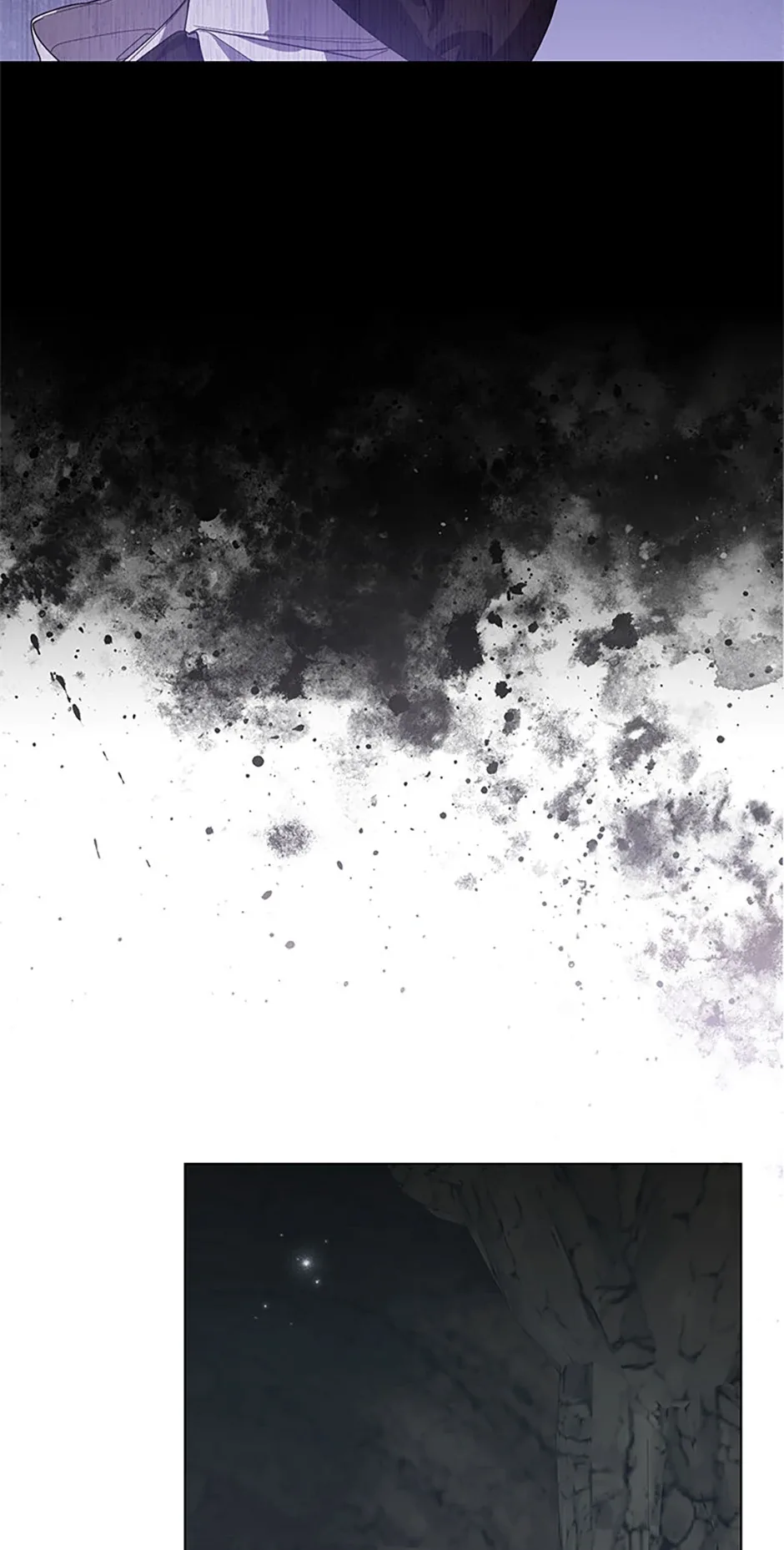 Cling to me (Please Be Obsessed With Me) Chapter 45 page 6