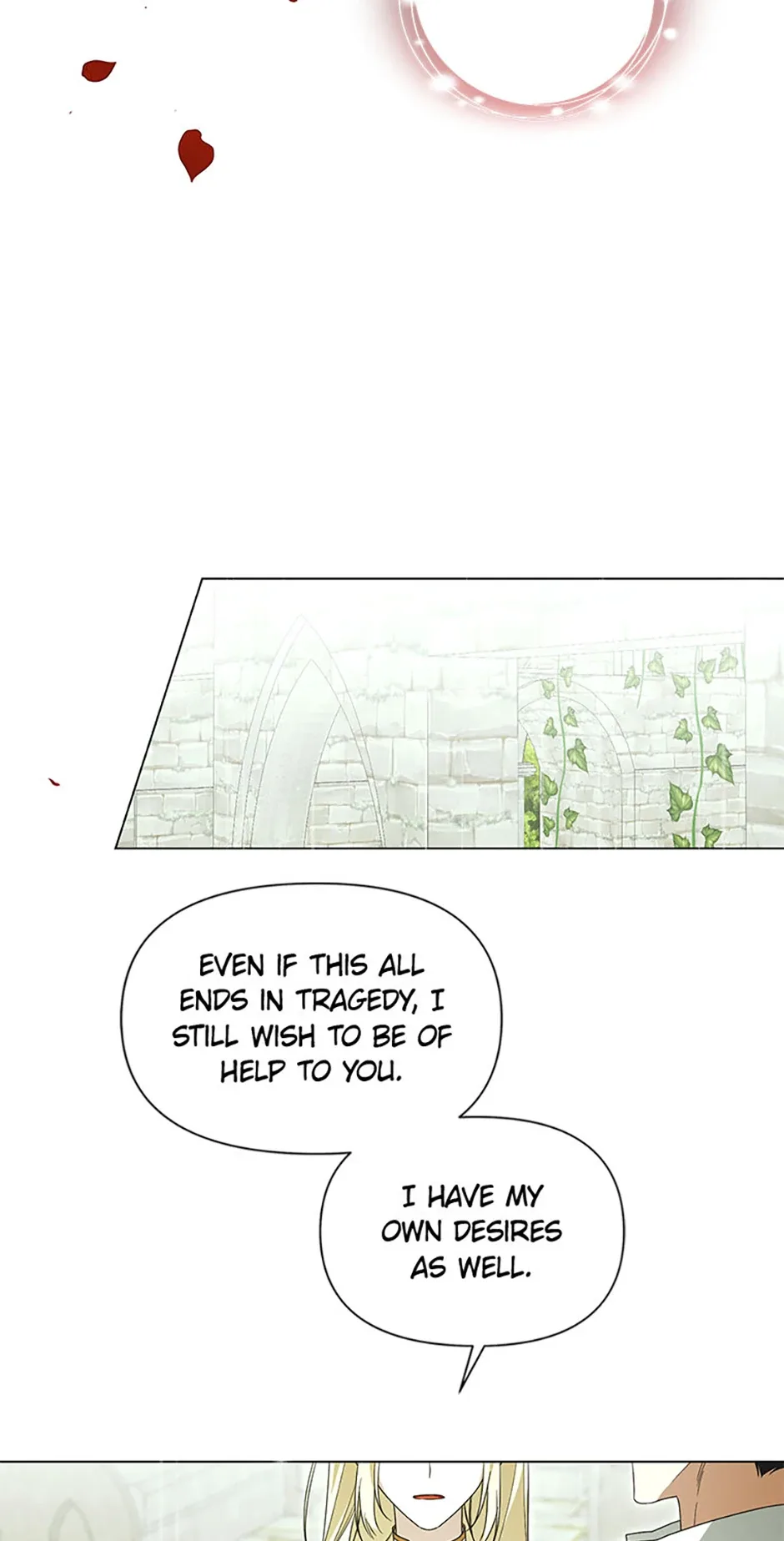 Cling to me (Please Be Obsessed With Me) Chapter 47 page 55