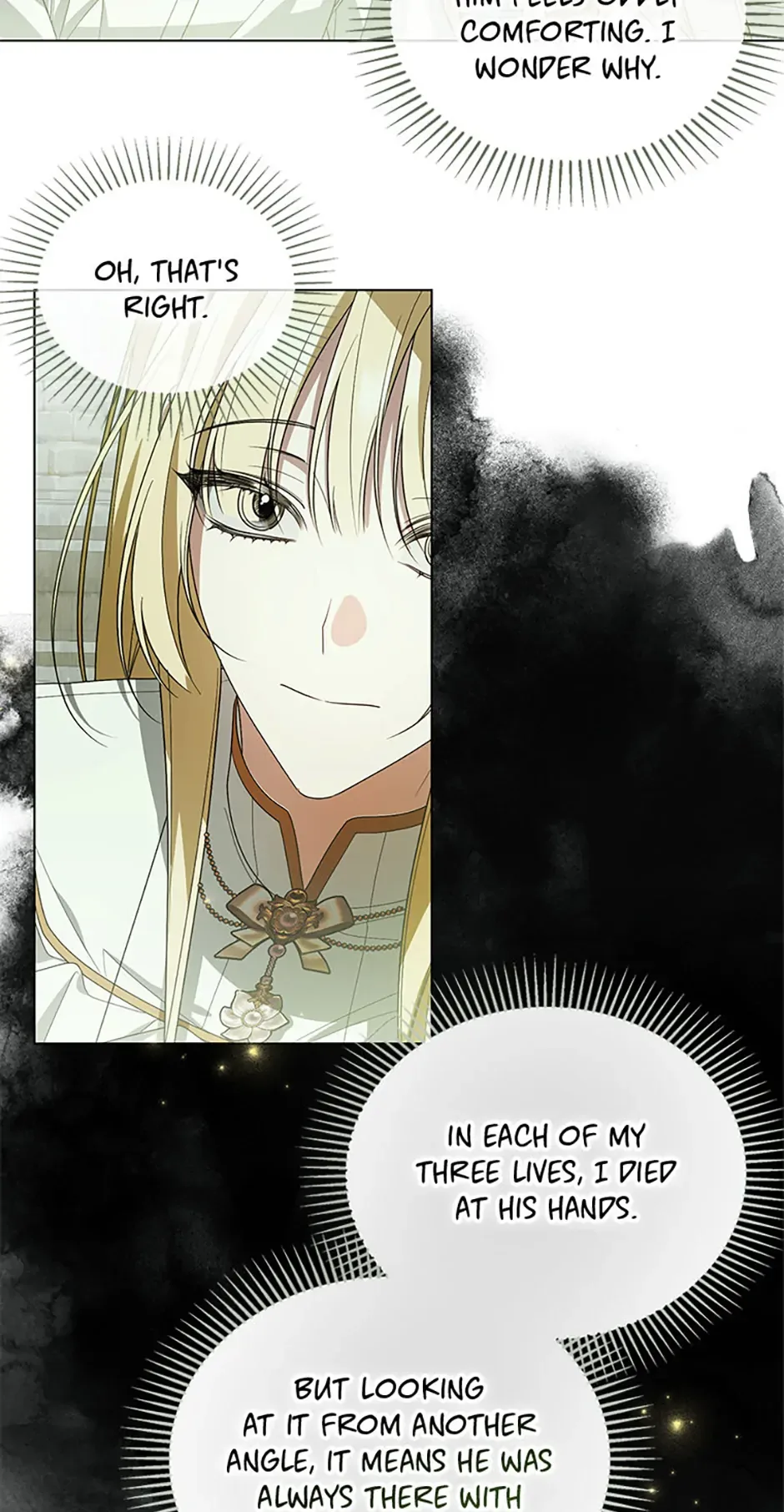 Cling to me (Please Be Obsessed With Me) Chapter 47 page 62