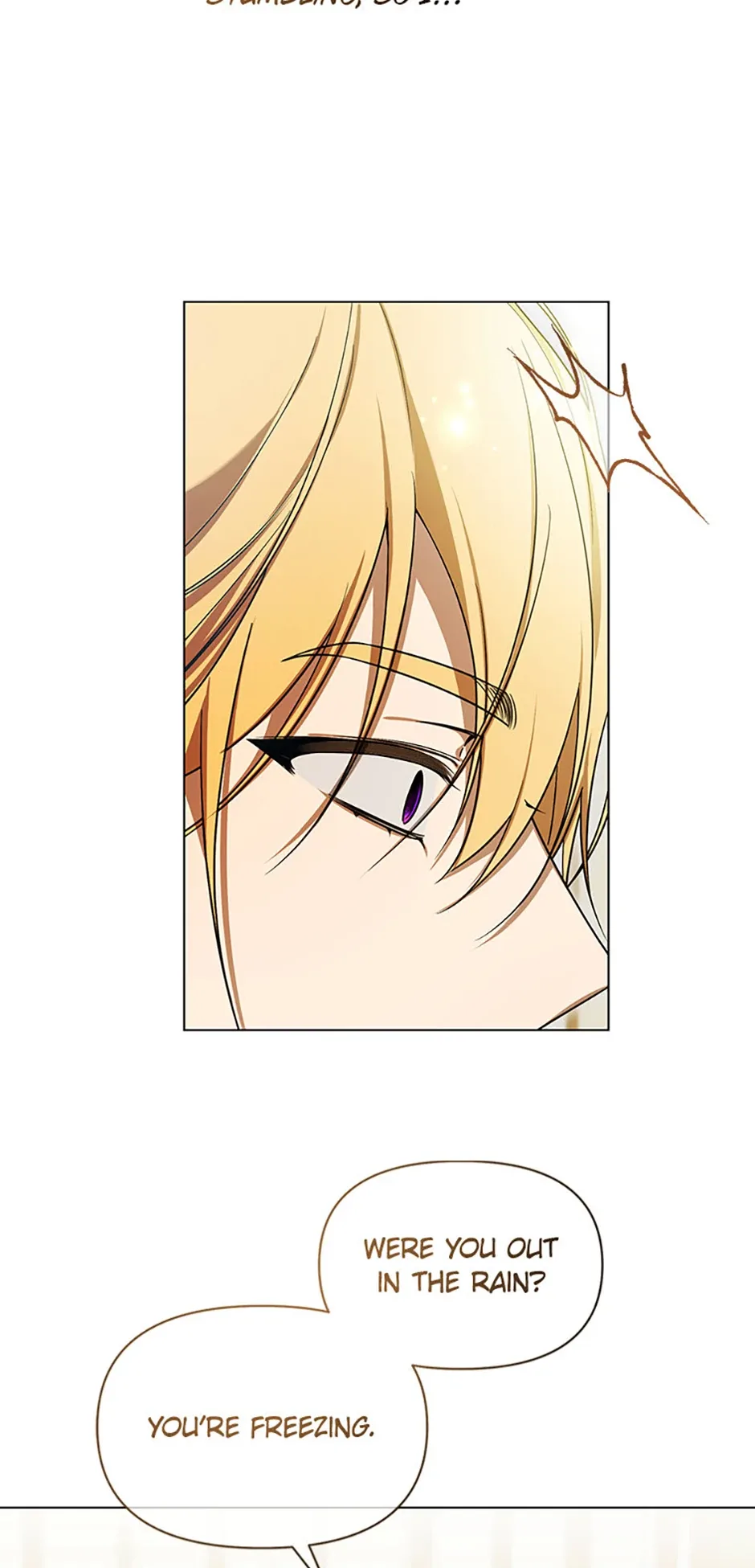 Cling to me (Please Be Obsessed With Me) Chapter 48 page 5