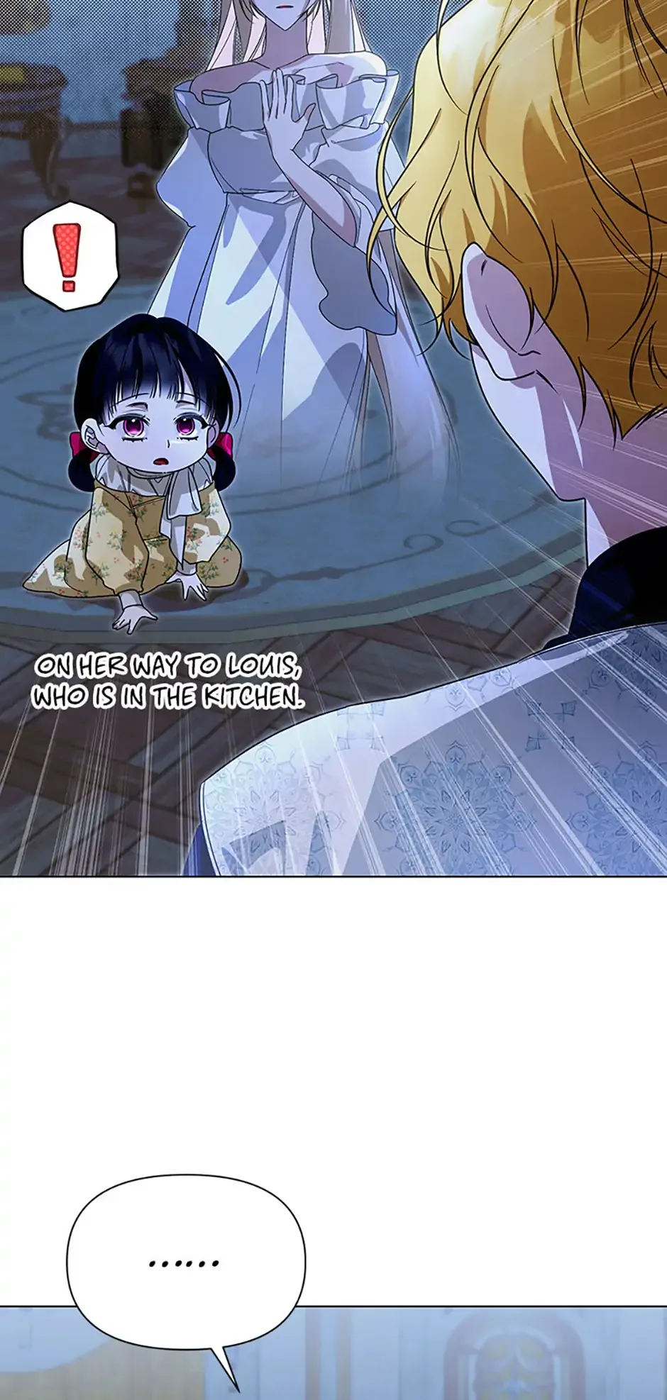Cling to me (Please Be Obsessed With Me) Chapter 51 page 12