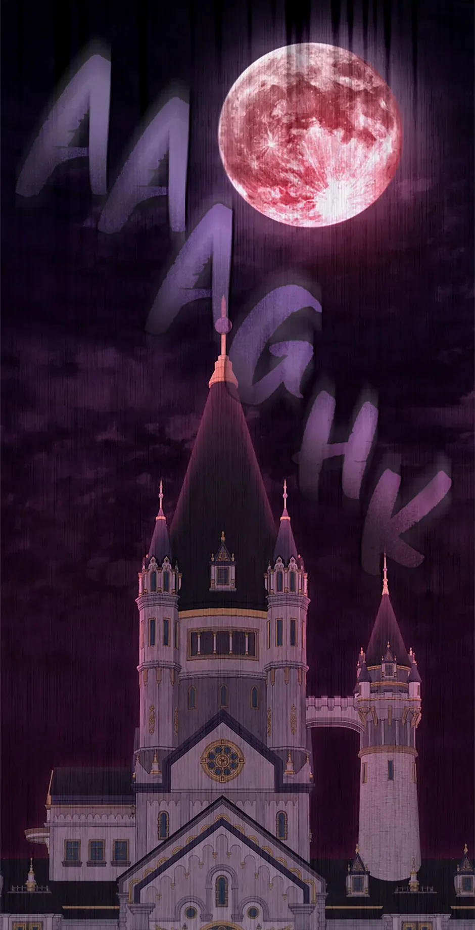 Cling to me (Please Be Obsessed With Me) Chapter 52 page 4