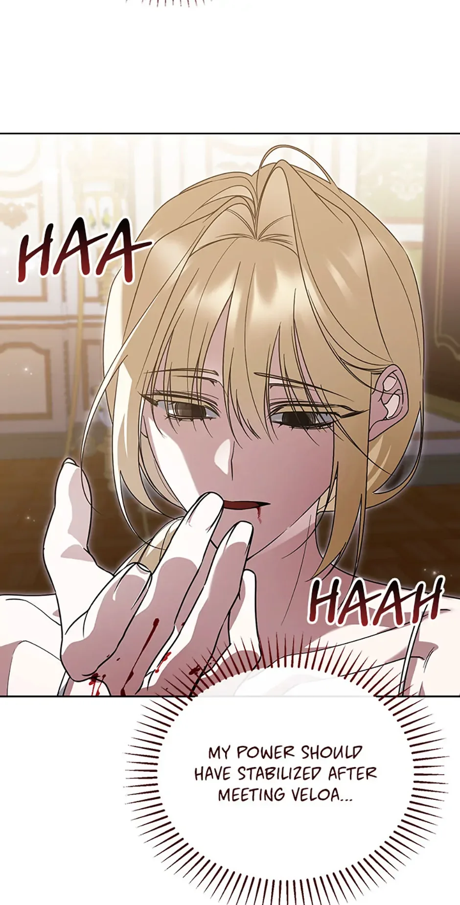 Cling to me (Please Be Obsessed With Me) Chapter 53 page 3