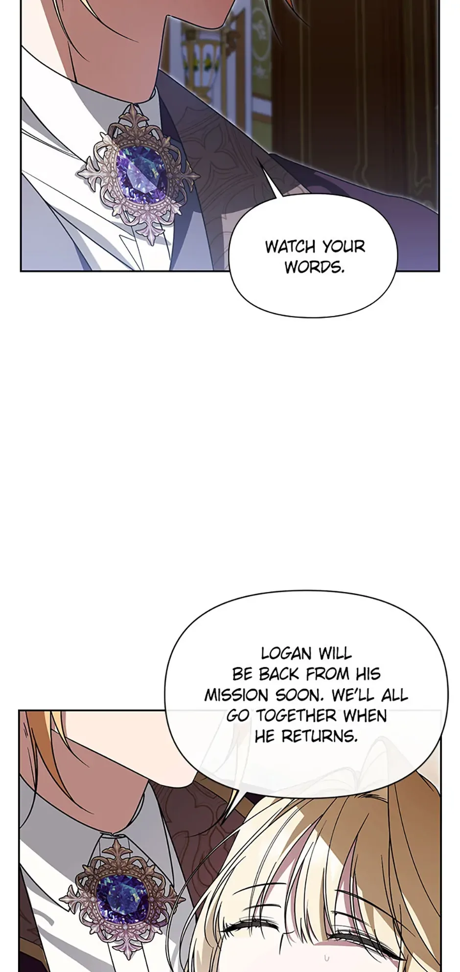 Cling to me (Please Be Obsessed With Me) Chapter 53 page 14