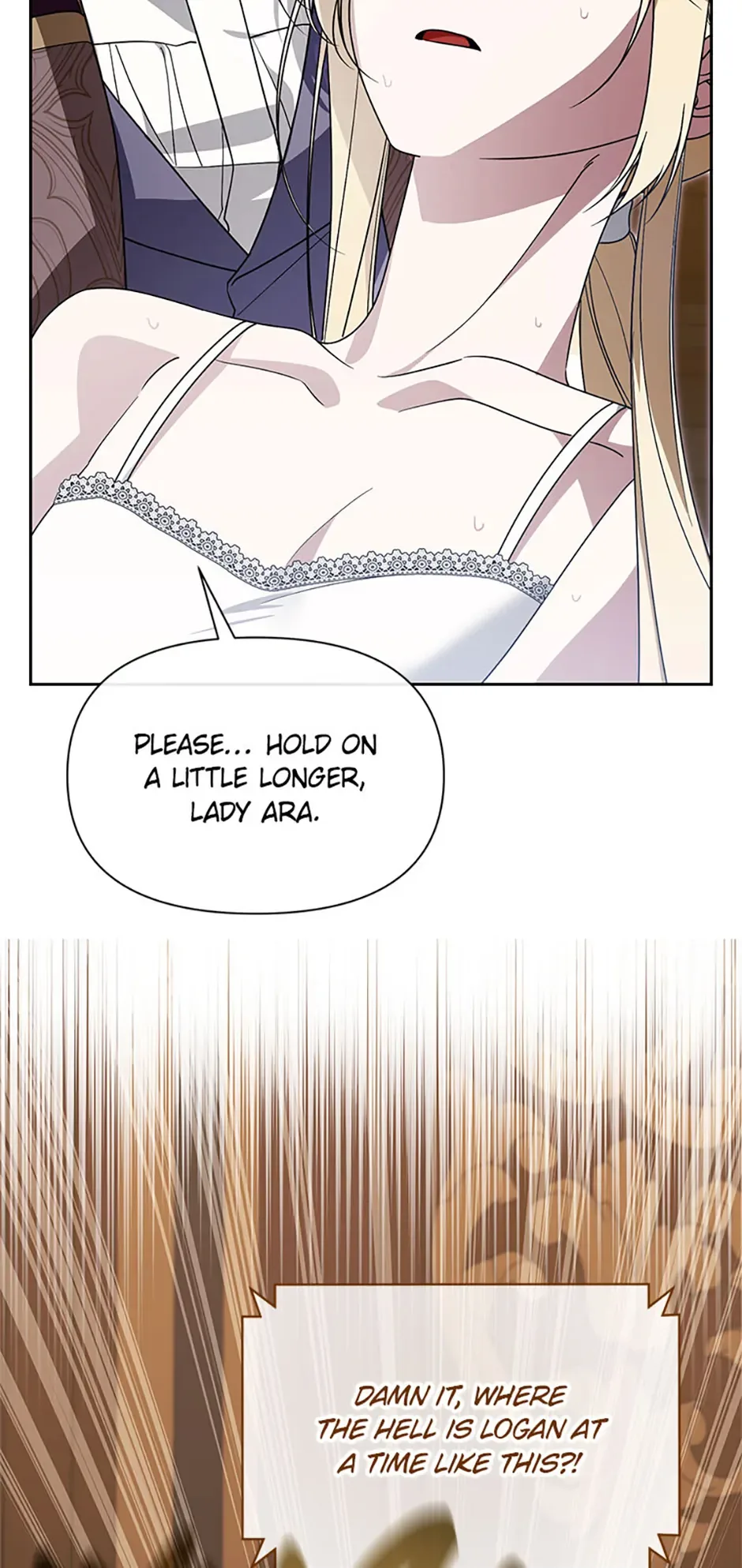 Cling to me (Please Be Obsessed With Me) Chapter 53 page 15