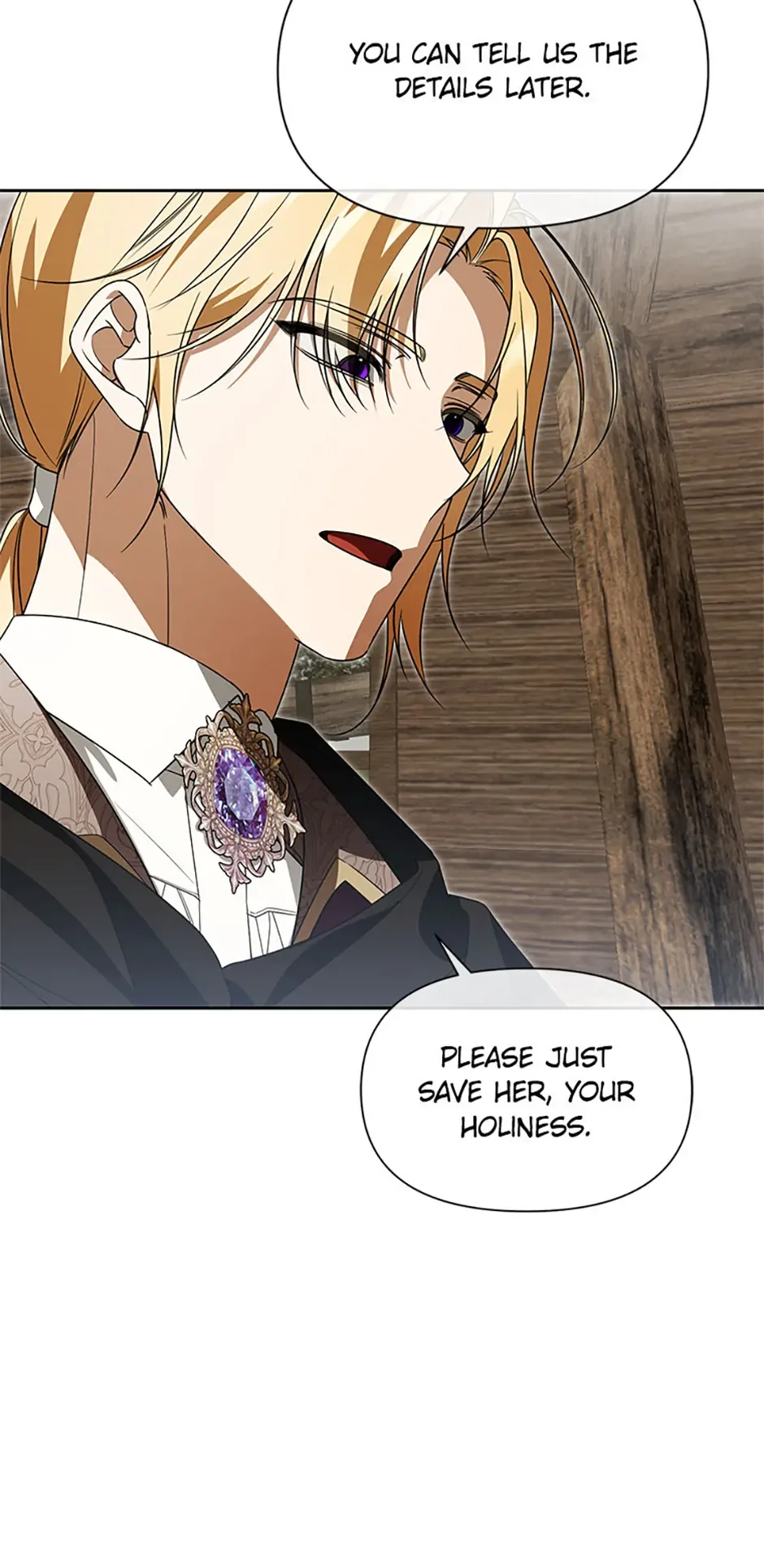 Cling to me (Please Be Obsessed With Me) Chapter 53 page 79