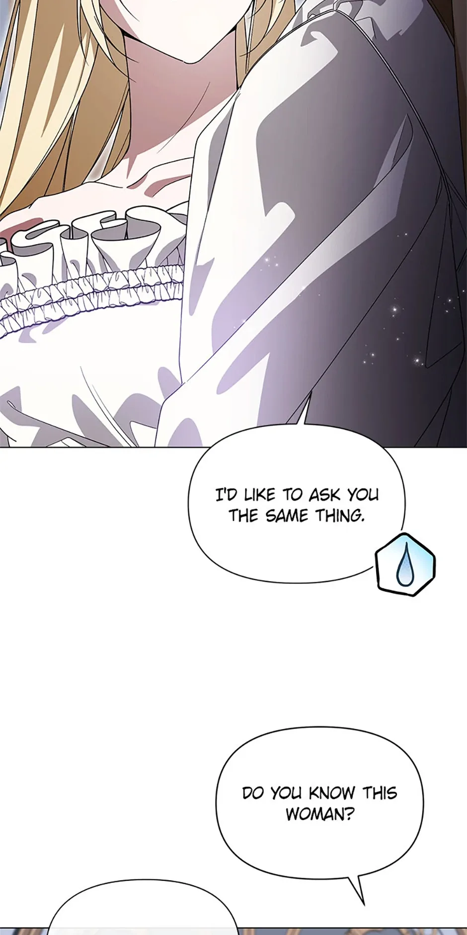 Cling to me (Please Be Obsessed With Me) Chapter 50 page 7