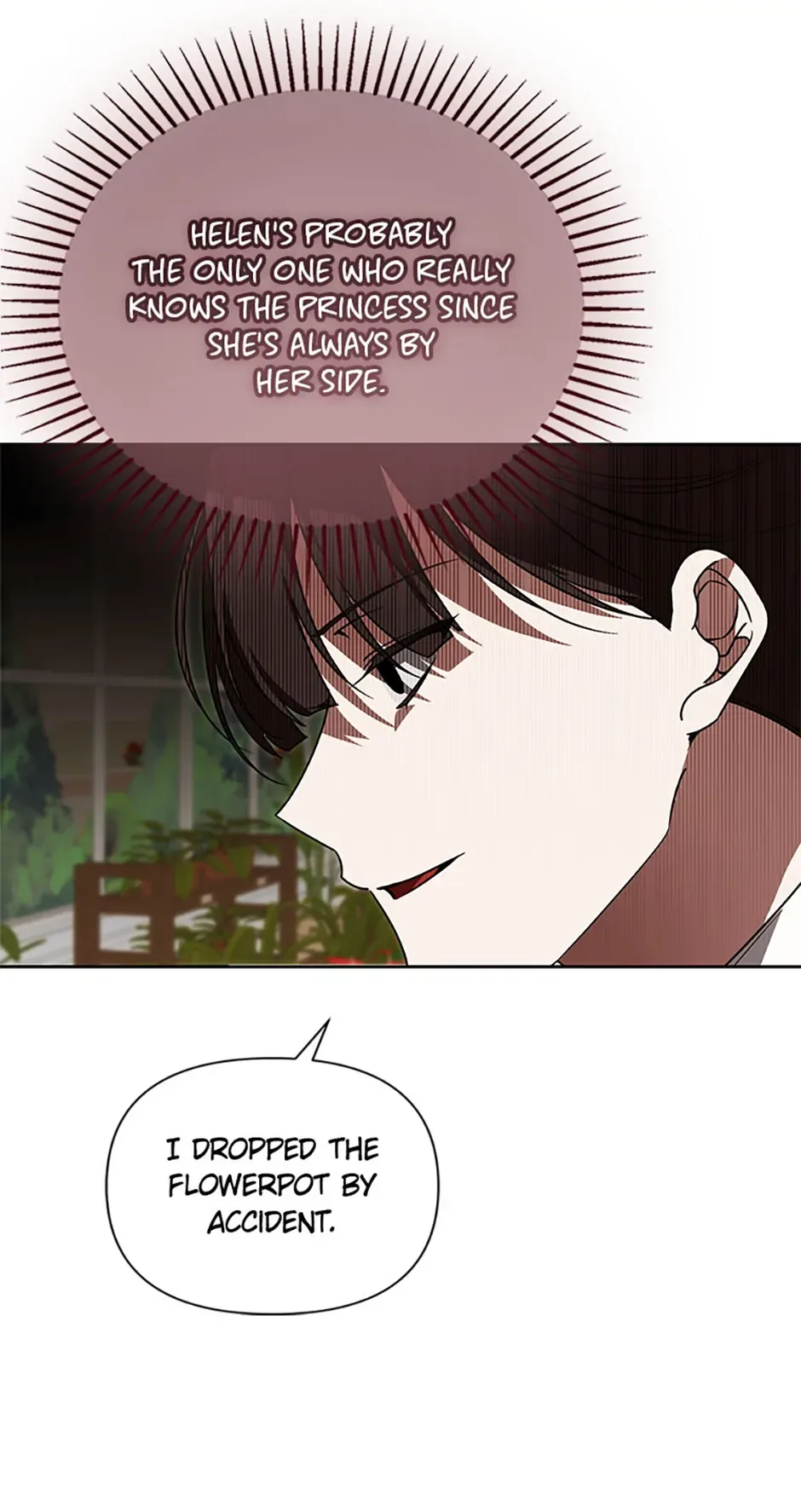 Cling to me (Please Be Obsessed With Me) Chapter 58 page 17