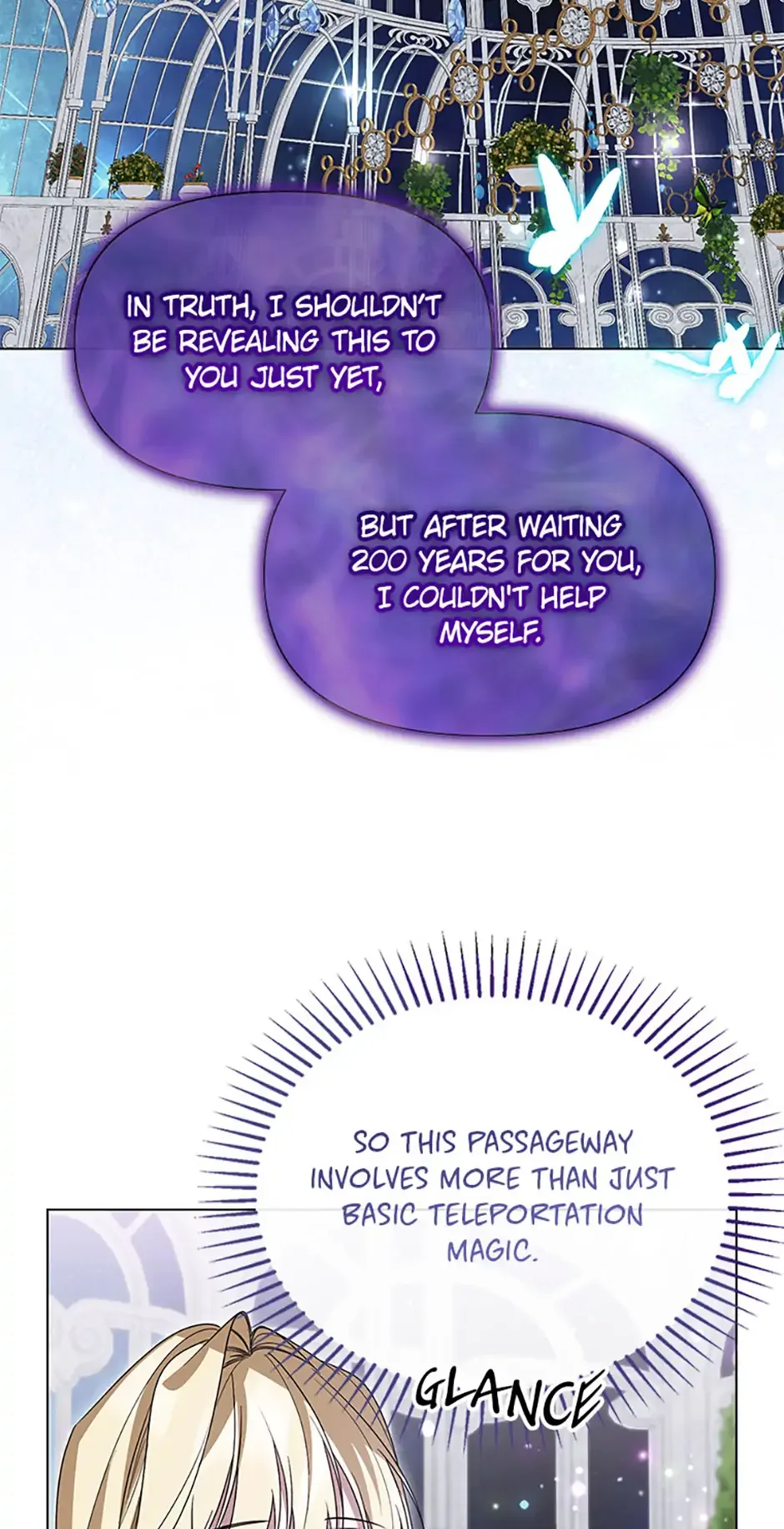 Cling to me (Please Be Obsessed With Me) Chapter 50 page 25