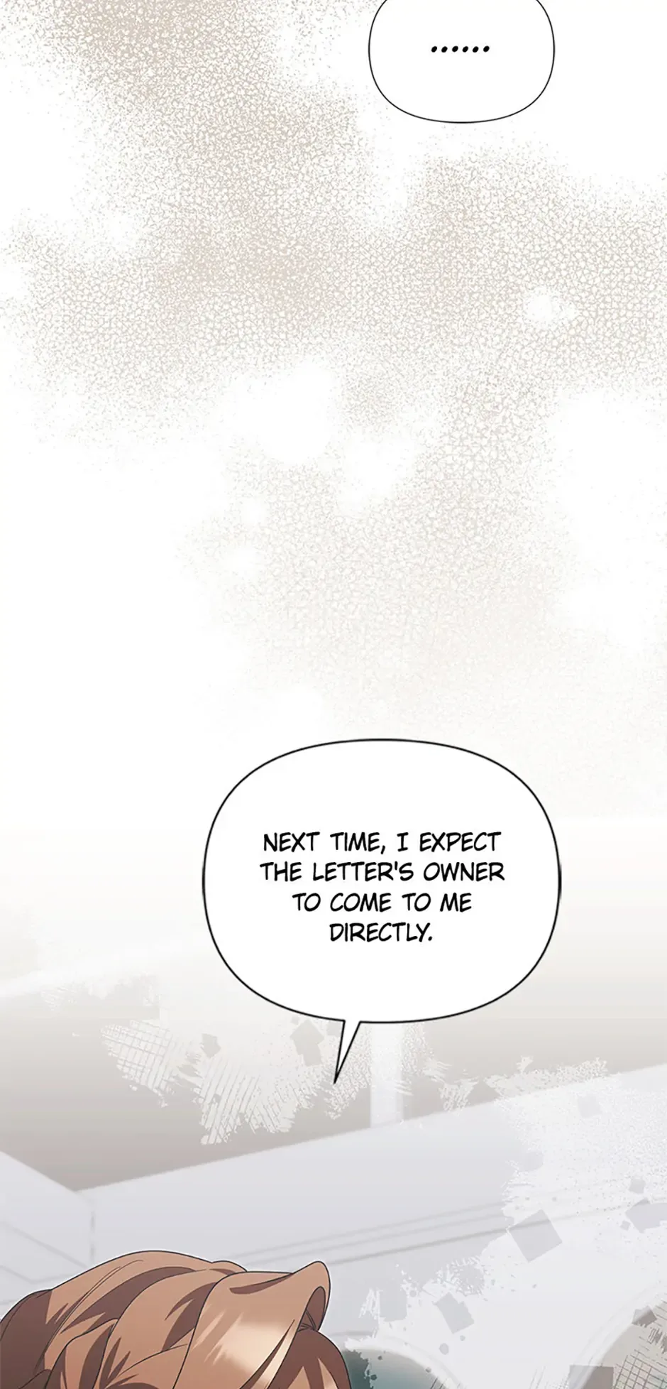 Cling to me (Please Be Obsessed With Me) Chapter 58 page 25