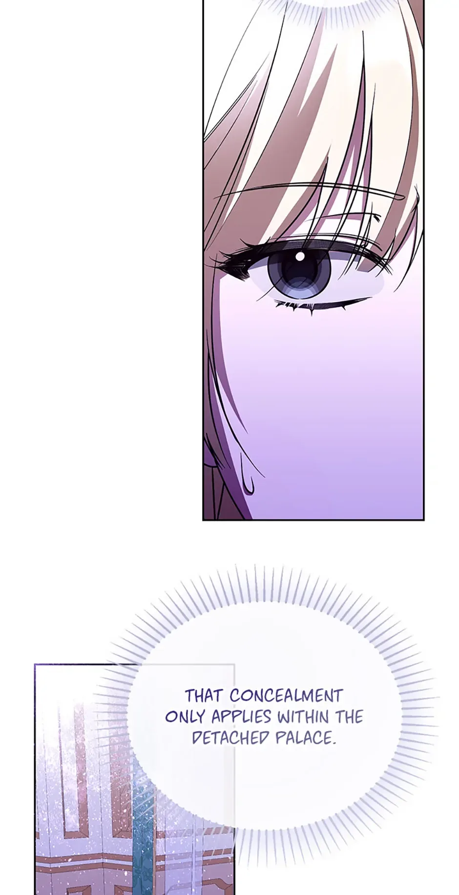 Cling to me (Please Be Obsessed With Me) Chapter 59 page 10