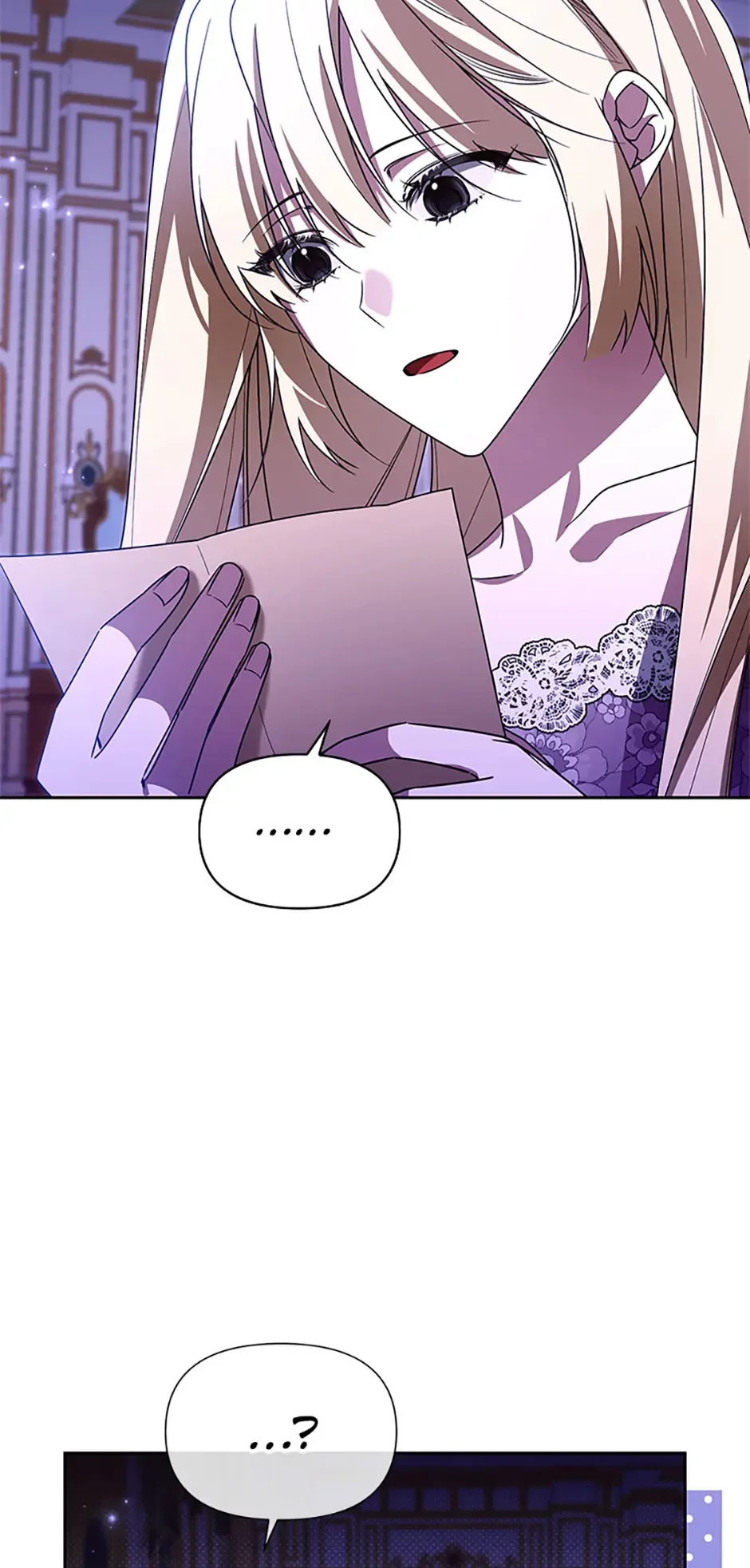 Cling to me (Please Be Obsessed With Me) Chapter 59 page 21