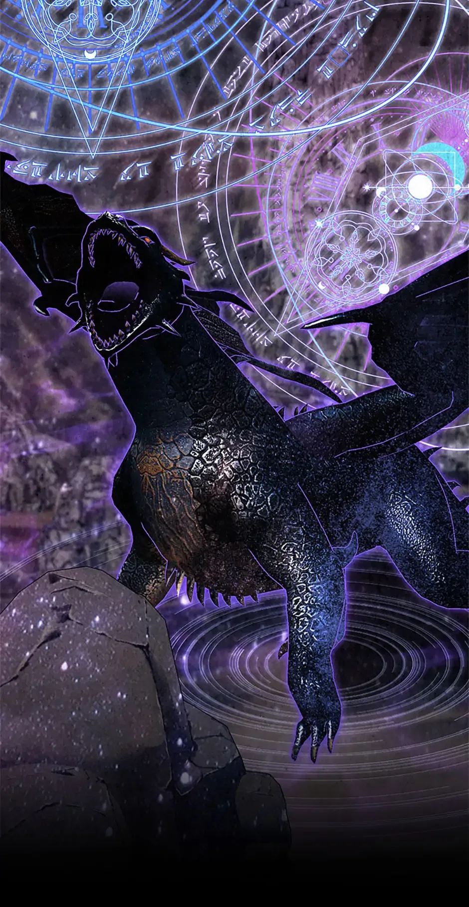 Cling to me (Please Be Obsessed With Me) Chapter 59 page 8