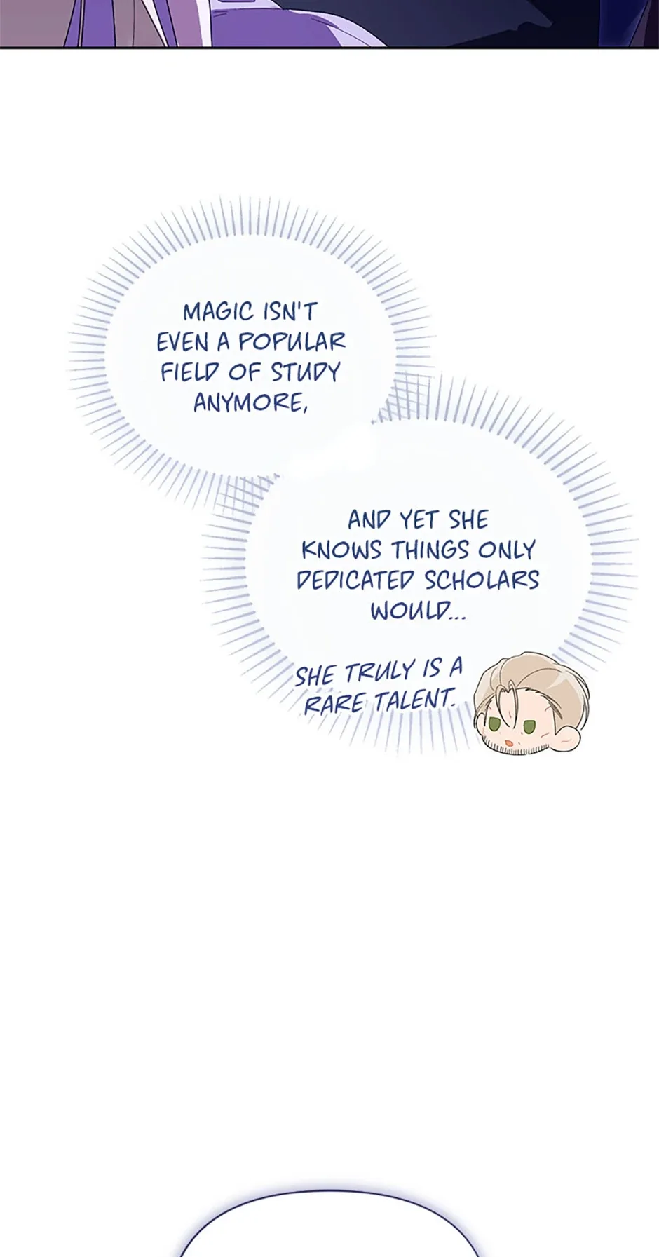 Cling to me (Please Be Obsessed With Me) Chapter 59 page 73