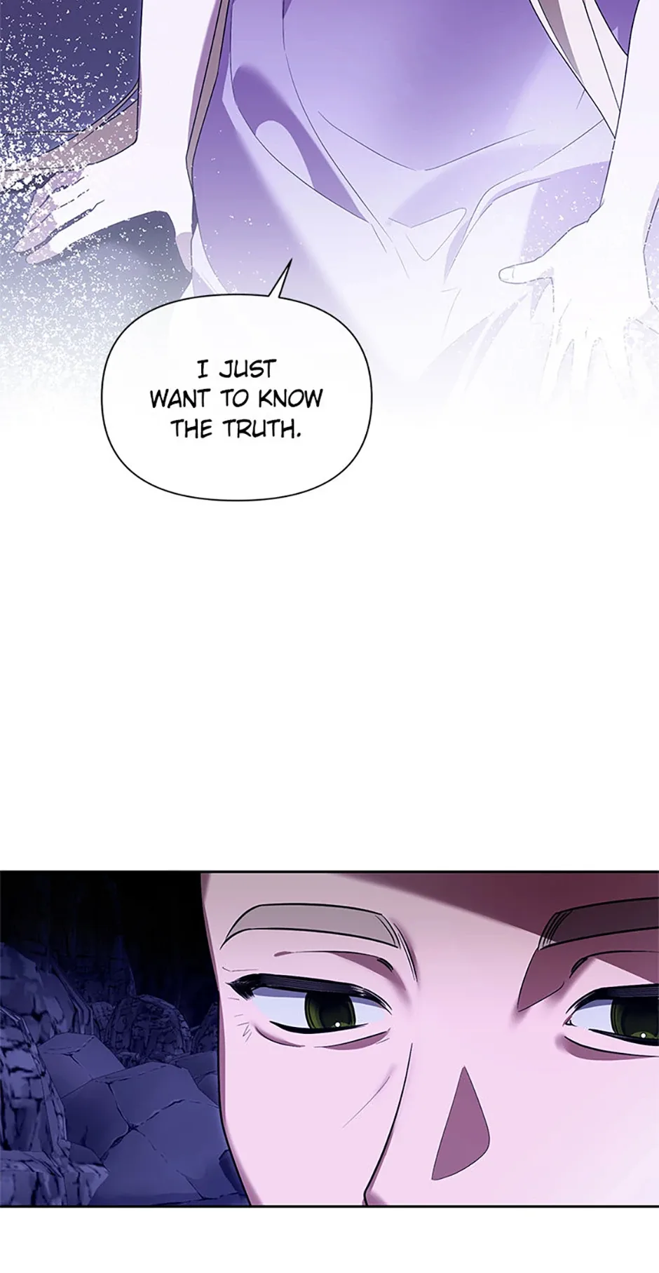 Cling to me (Please Be Obsessed With Me) Chapter 59 page 61