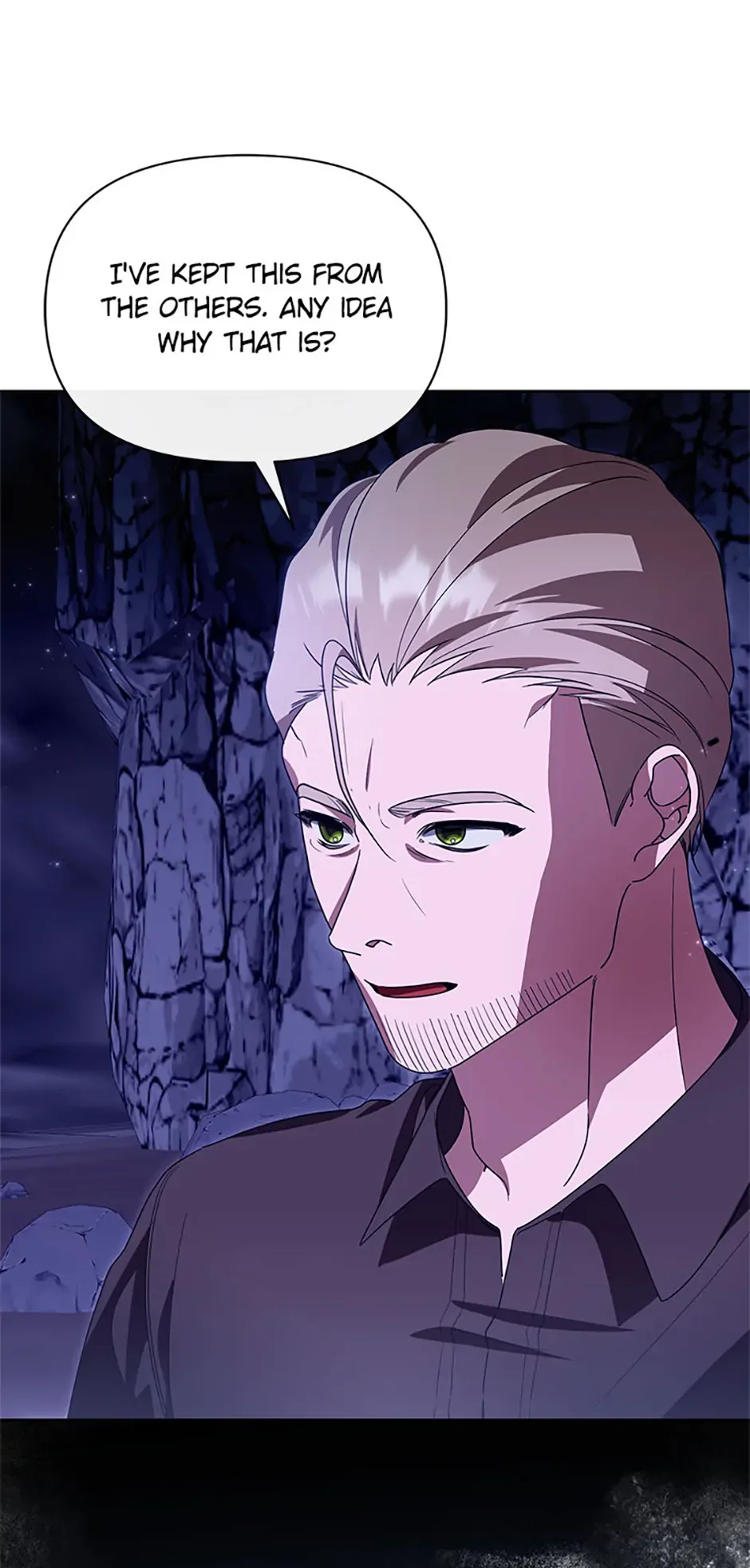 Cling to me (Please Be Obsessed With Me) Chapter 59 page 83