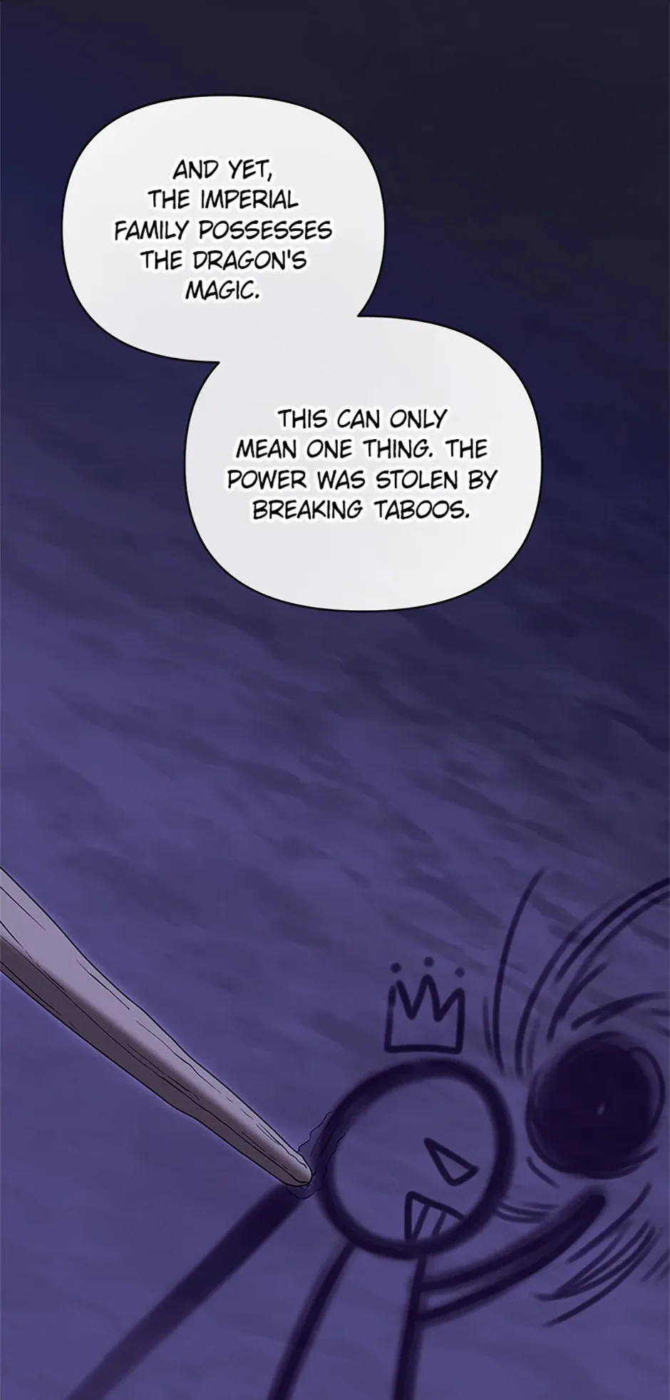 Cling to me (Please Be Obsessed With Me) Chapter 59 page 80