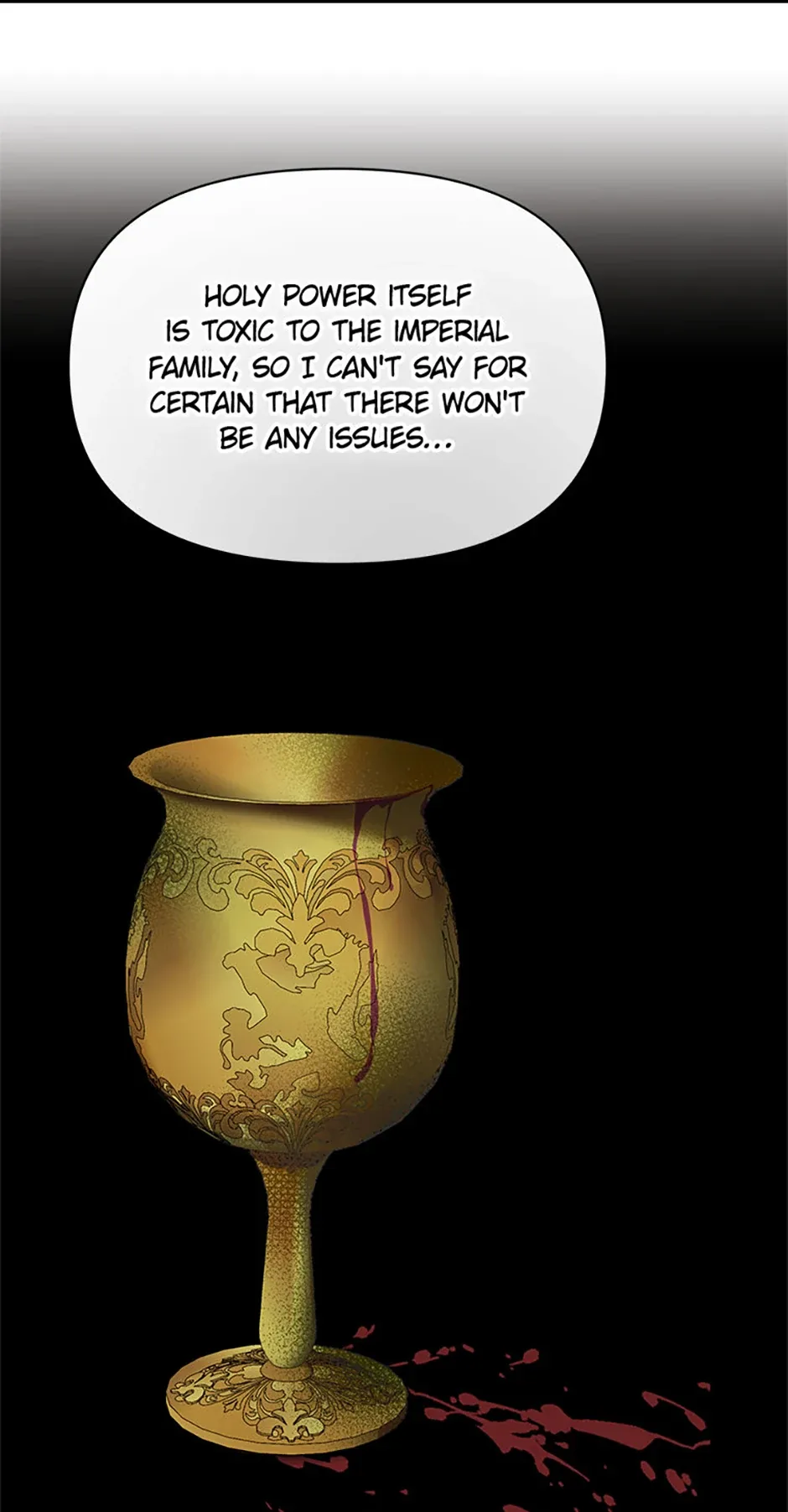 Cling to me (Please Be Obsessed With Me) Chapter 54 page 15