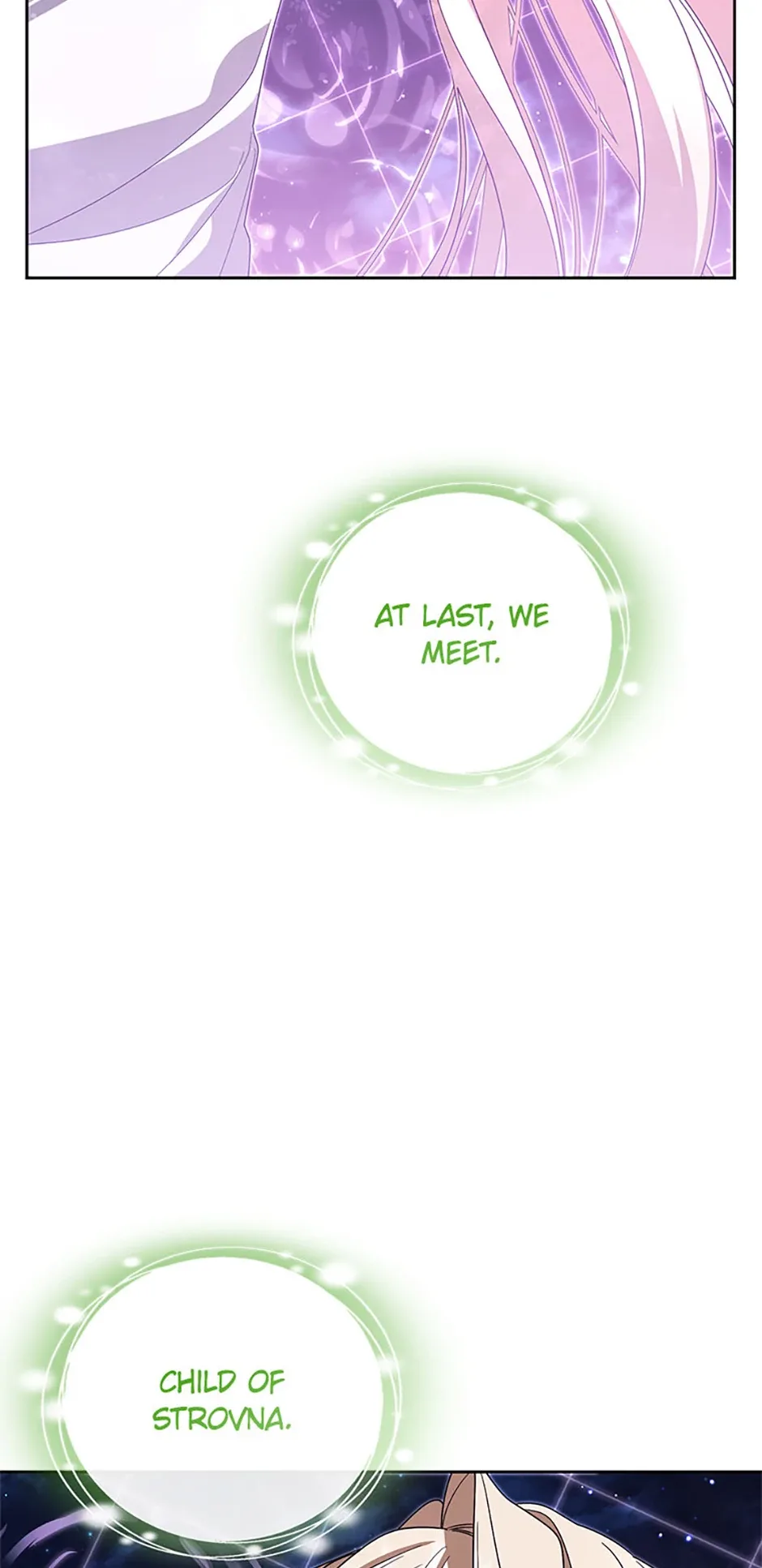 Cling to me (Please Be Obsessed With Me) Chapter 54 page 23