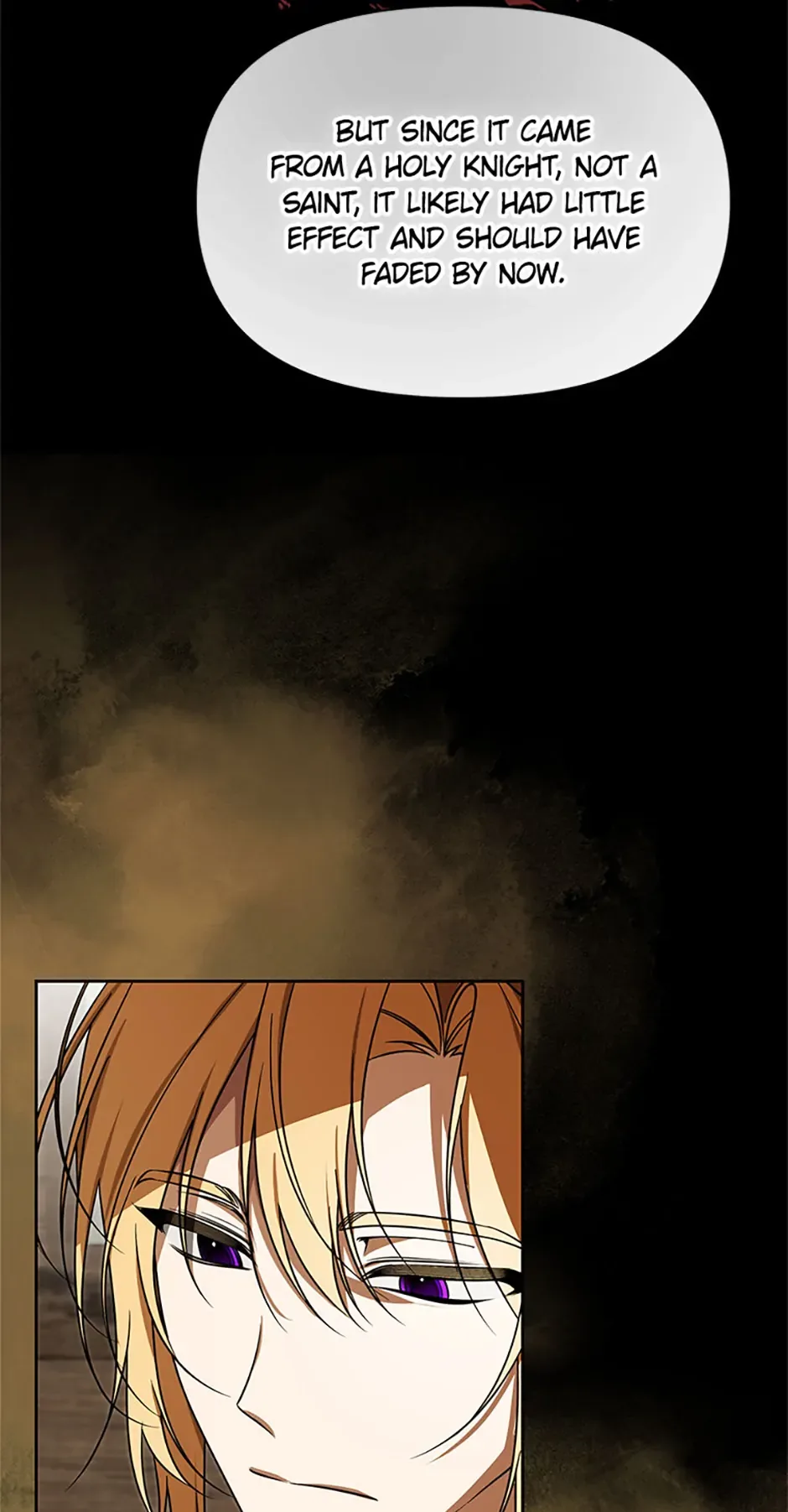 Cling to me (Please Be Obsessed With Me) Chapter 54 page 16