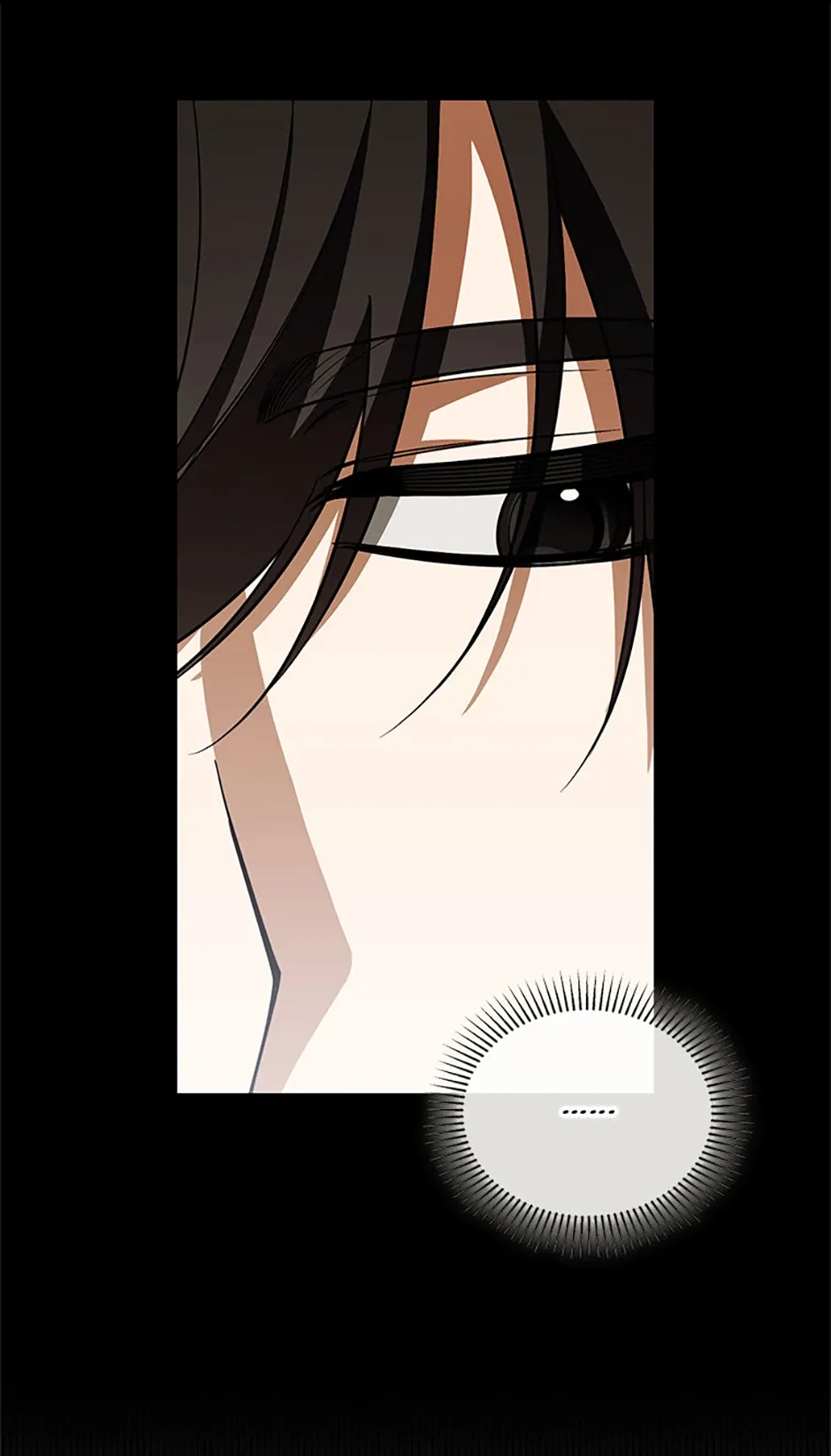 Cling to me (Please Be Obsessed With Me) Chapter 54 page 59
