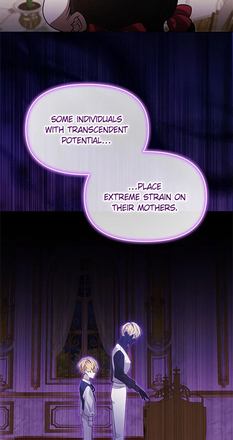 Cling to me (Please Be Obsessed With Me) Chapter 50 page 73