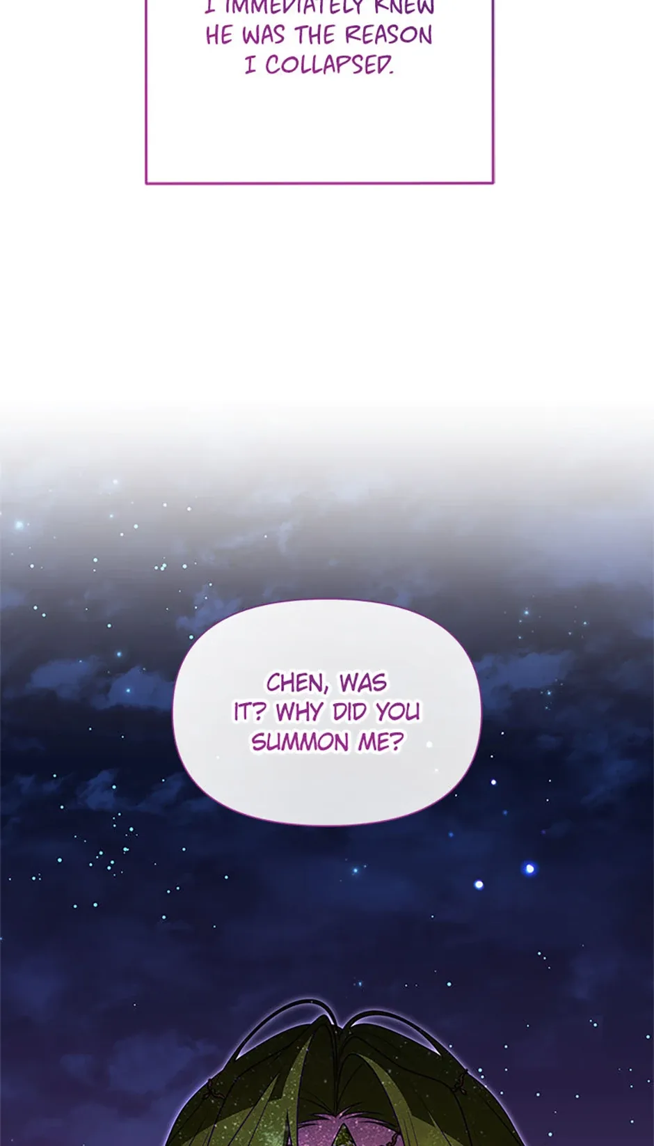 Cling to me (Please Be Obsessed With Me) Chapter 54 page 62