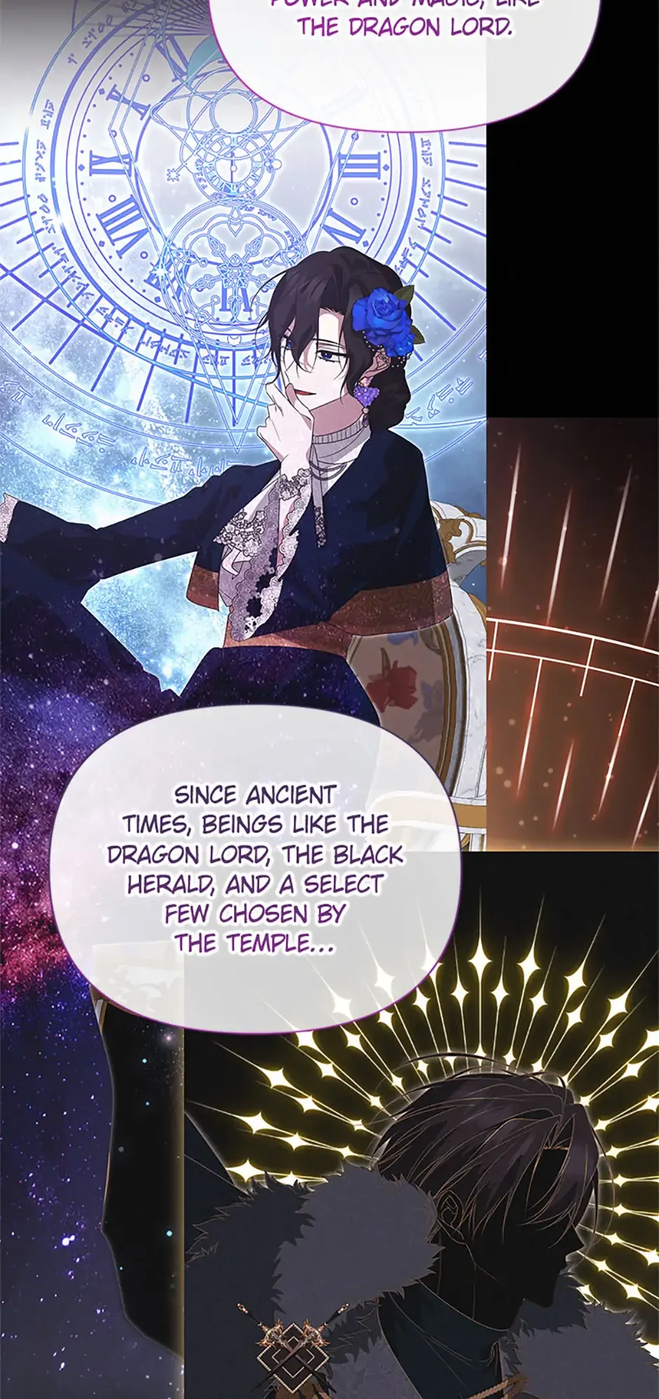 Cling to me (Please Be Obsessed With Me) Chapter 54 page 66