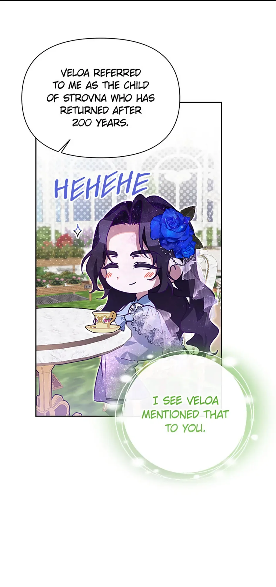 Cling to me (Please Be Obsessed With Me) Chapter 54 page 64