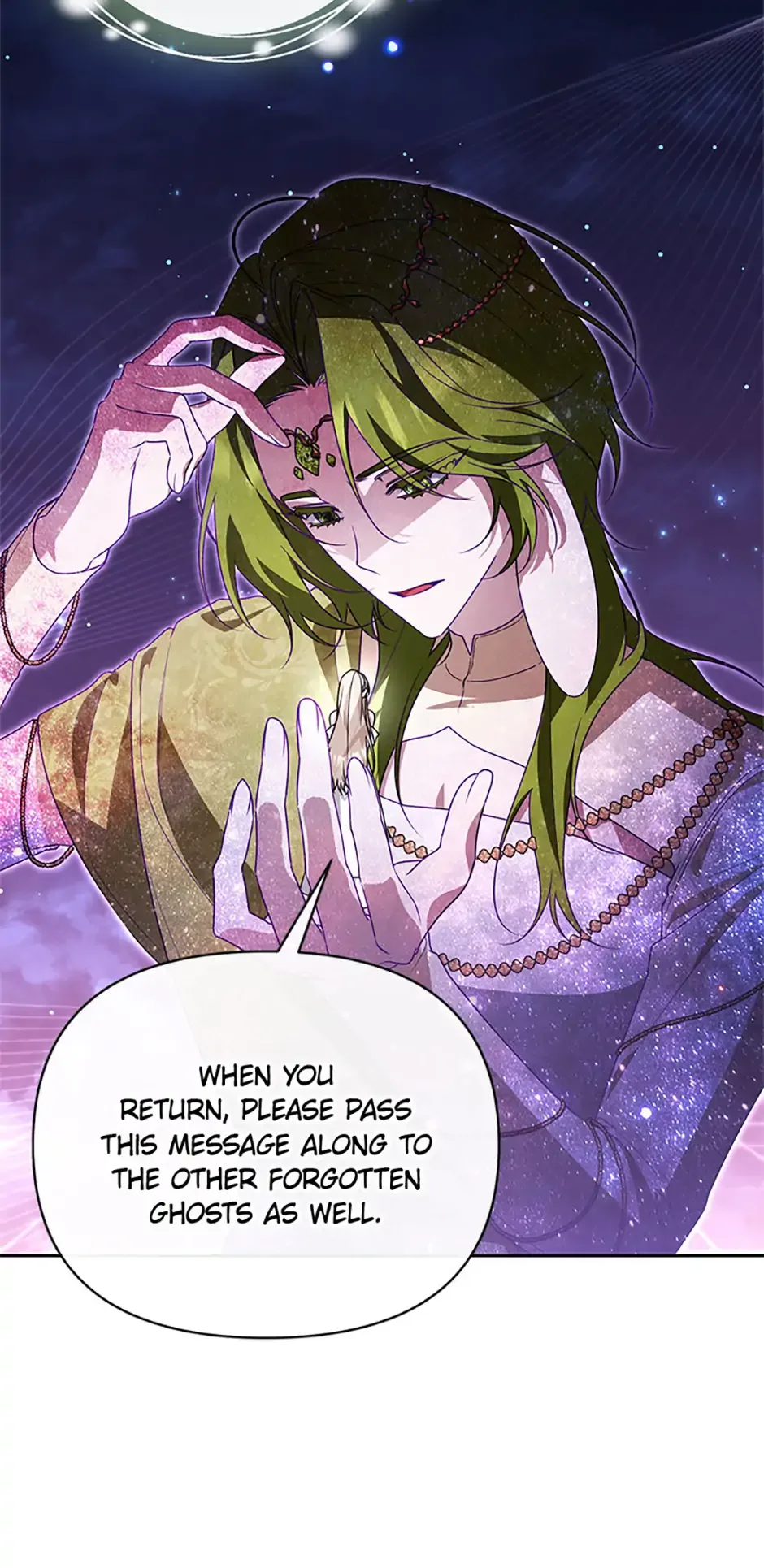 Cling to me (Please Be Obsessed With Me) Chapter 54 page 79