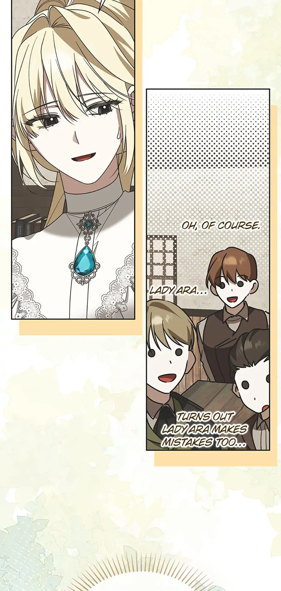 Cling to me (Please Be Obsessed With Me) Chapter 58 page 69