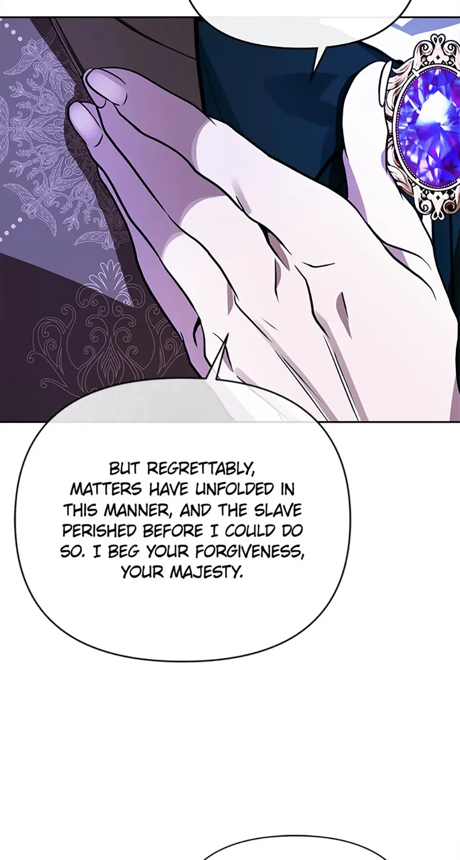 Cling to me (Please Be Obsessed With Me) Chapter 56 page 6