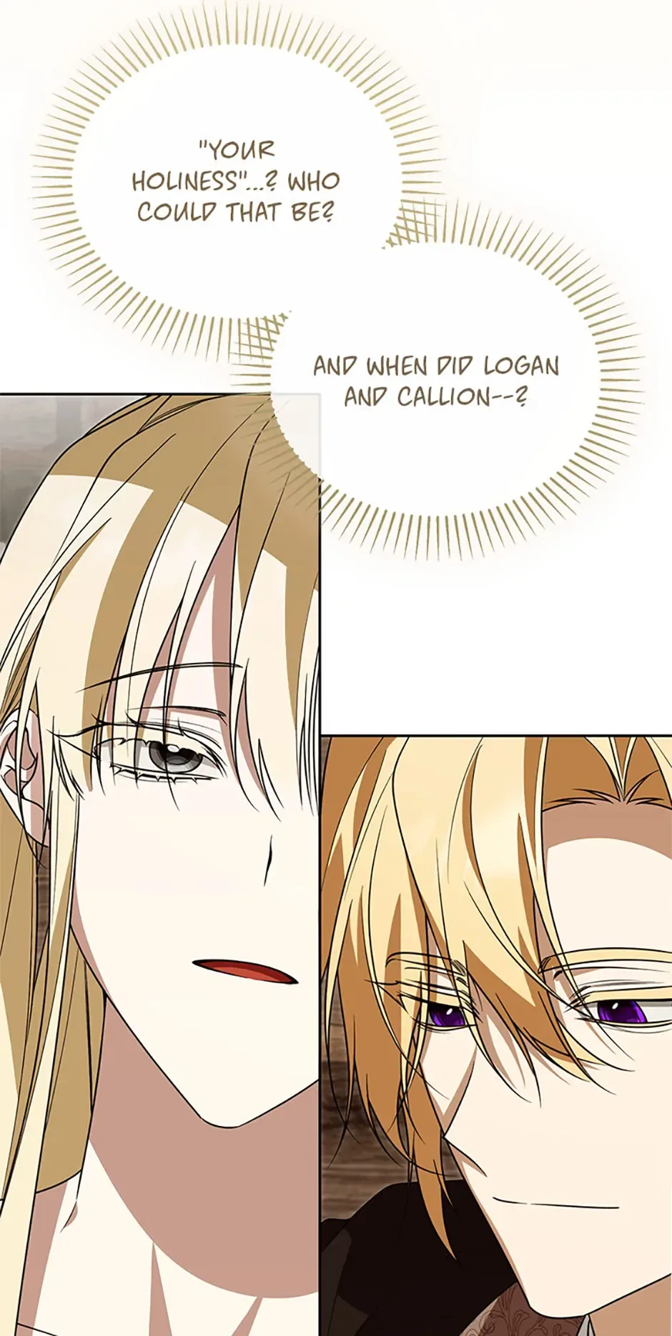 Cling to me (Please Be Obsessed With Me) Chapter 55 page 11