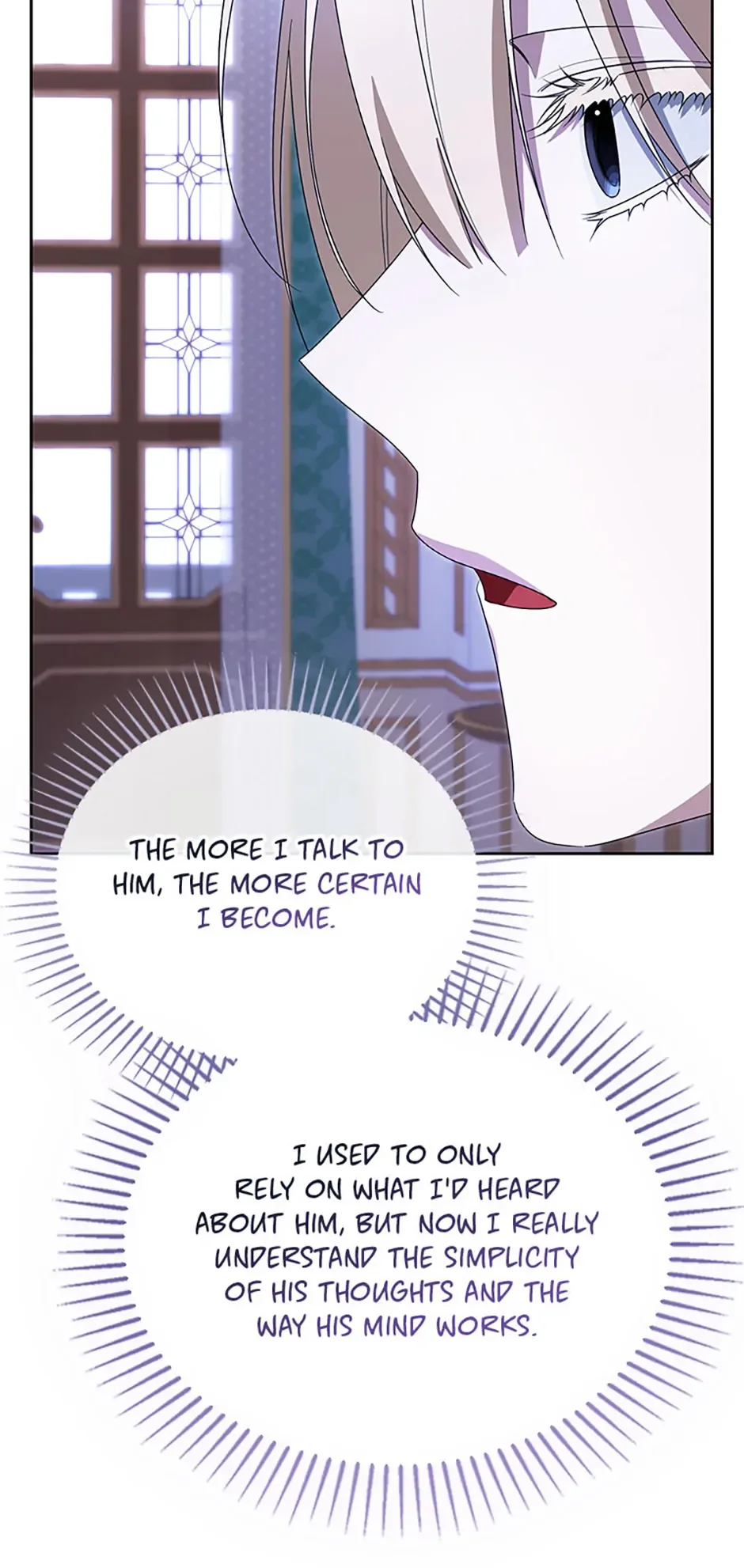 Cling to me (Please Be Obsessed With Me) Chapter 56 page 77