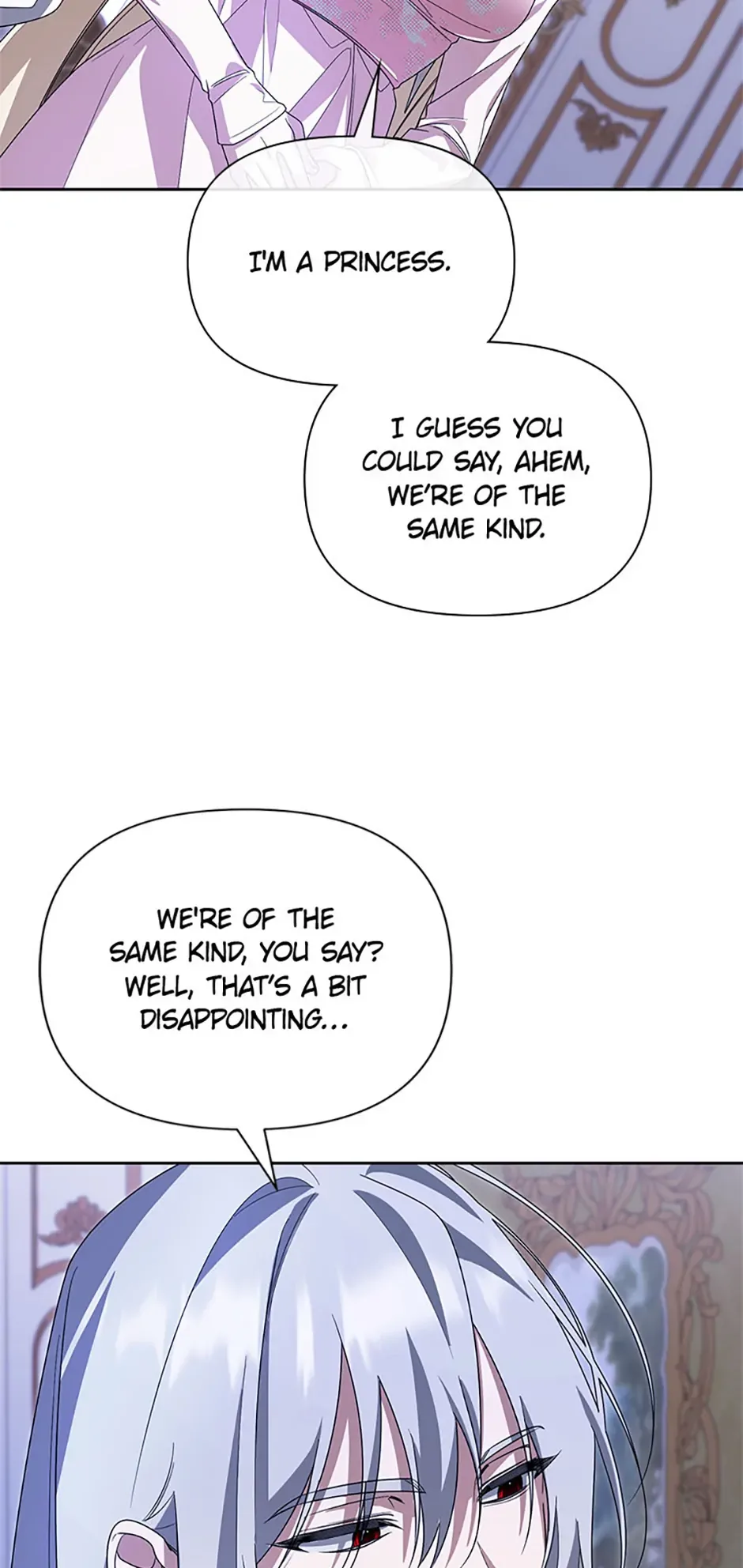 Cling to me (Please Be Obsessed With Me) Chapter 56 page 75