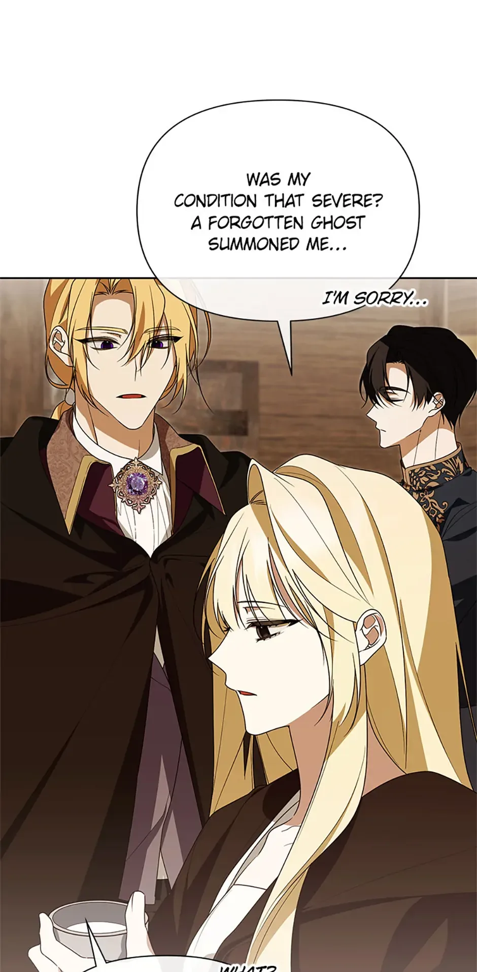 Cling to me (Please Be Obsessed With Me) Chapter 55 page 16