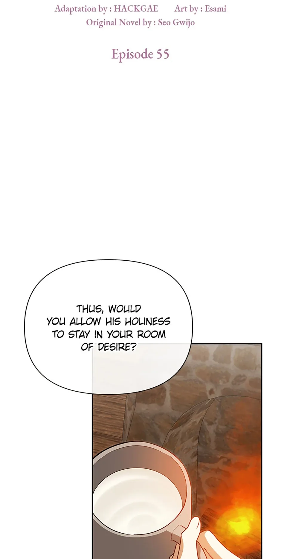 Cling to me (Please Be Obsessed With Me) Chapter 55 page 13