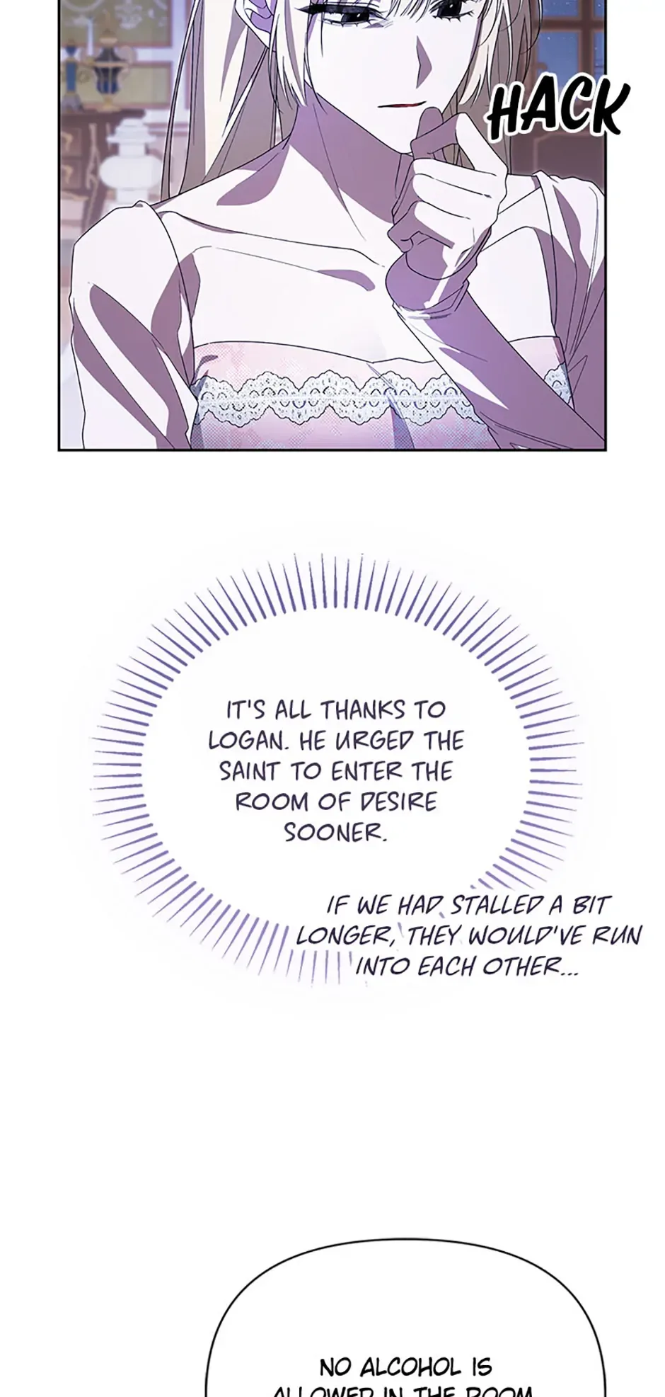 Cling to me (Please Be Obsessed With Me) Chapter 56 page 103