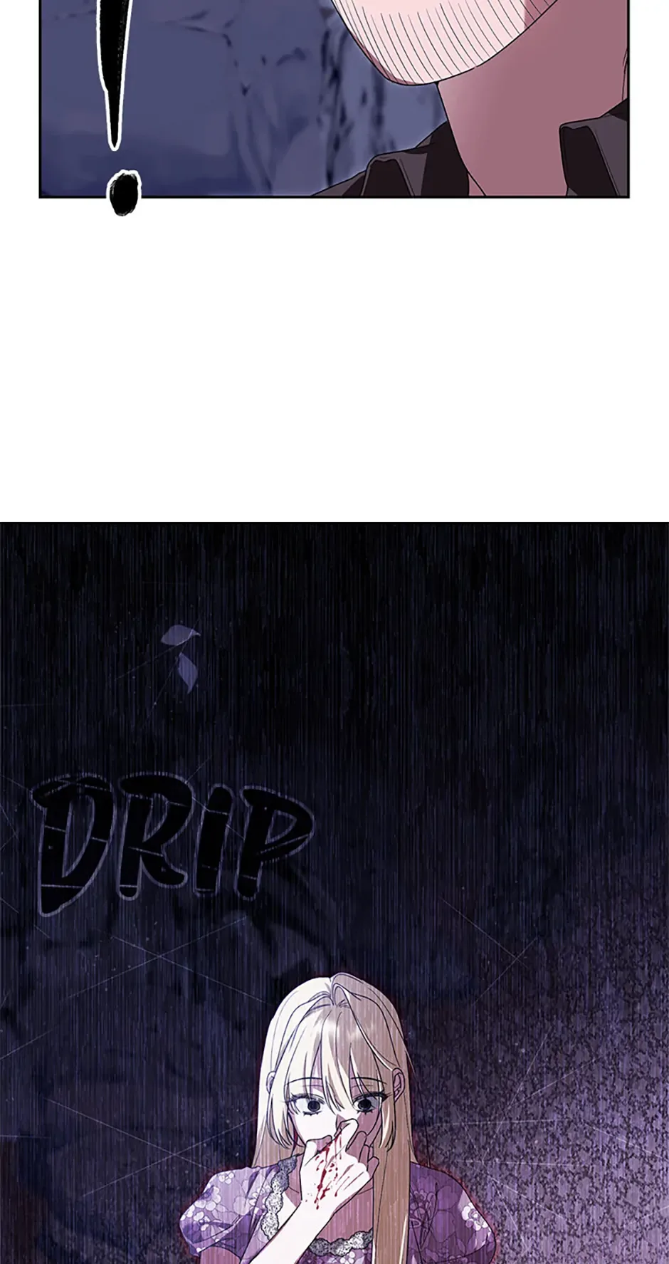 Cling to me (Please Be Obsessed With Me) Chapter 60 page 8