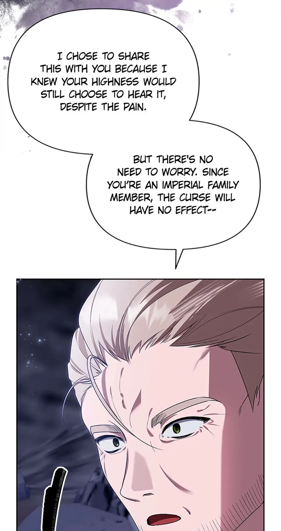 Cling to me (Please Be Obsessed With Me) Chapter 60 page 7