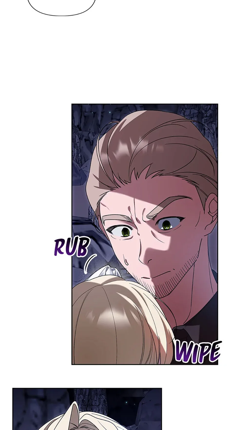 Cling to me (Please Be Obsessed With Me) Chapter 60 page 12