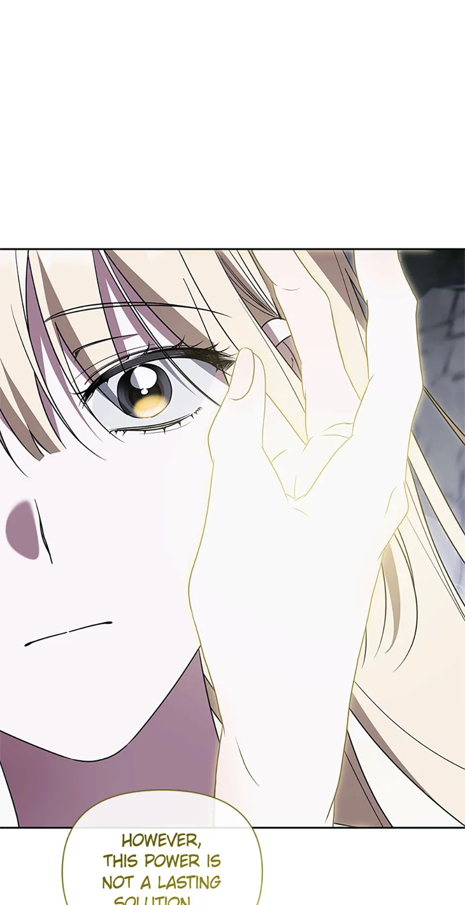 Cling to me (Please Be Obsessed With Me) Chapter 60 page 60