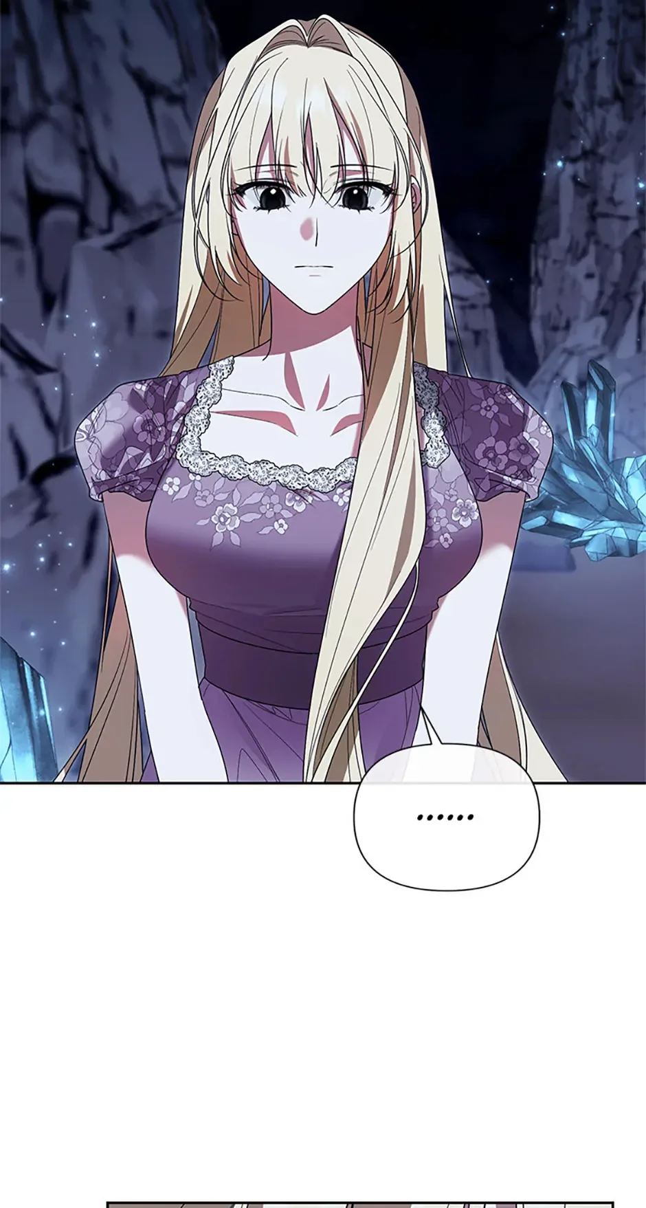 Cling to me (Please Be Obsessed With Me) Chapter 60 page 71