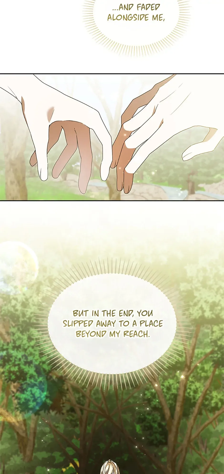 Cling to me (Please Be Obsessed With Me) Chapter 60 page 76