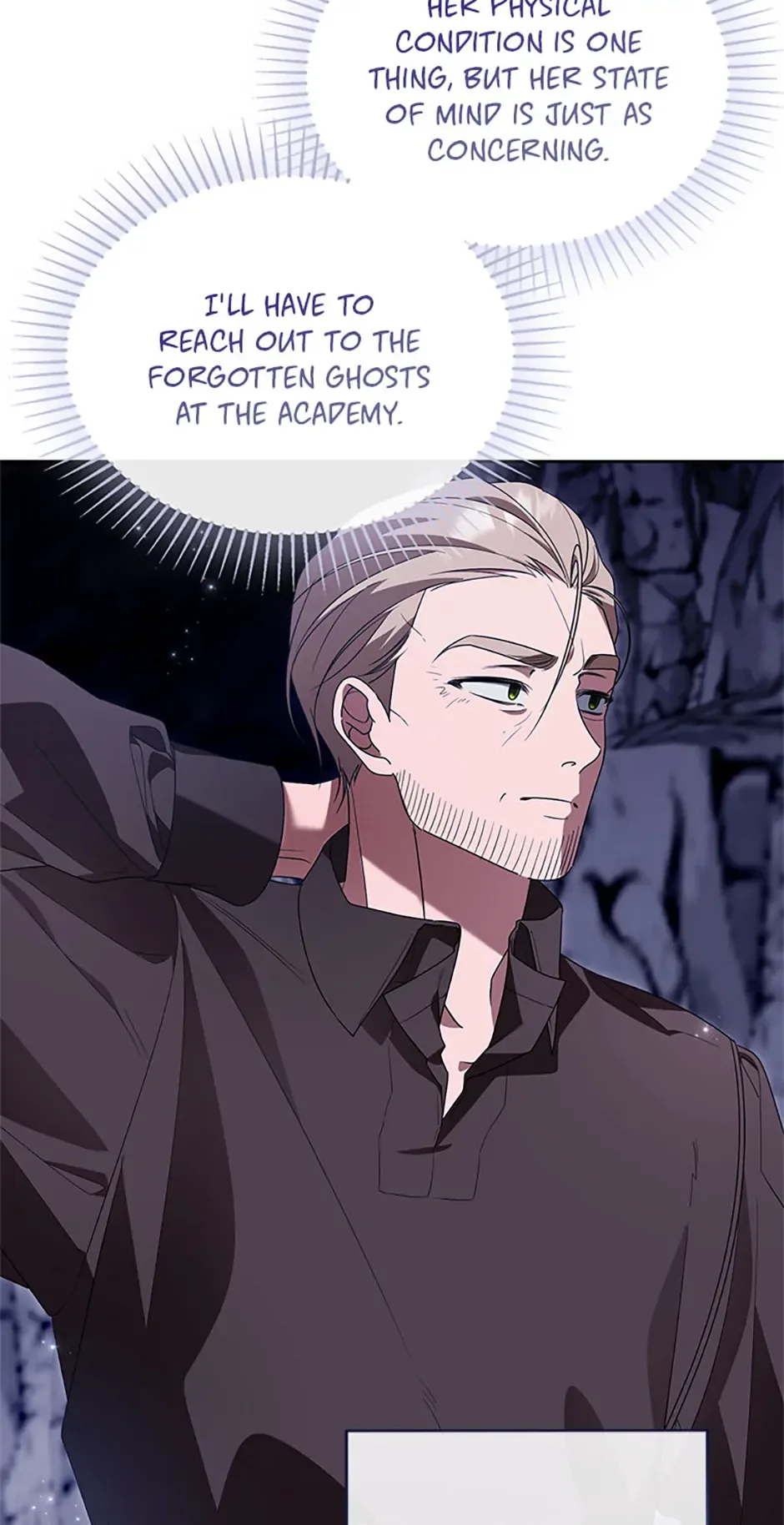 Cling to me (Please Be Obsessed With Me) Chapter 61 page 4