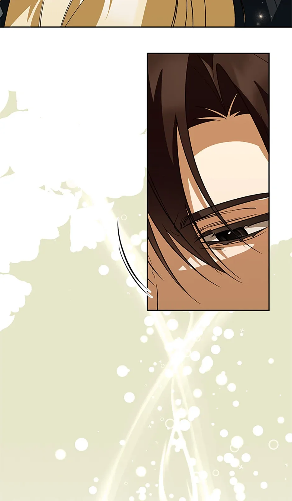 Cling to me (Please Be Obsessed With Me) Chapter 55 page 81